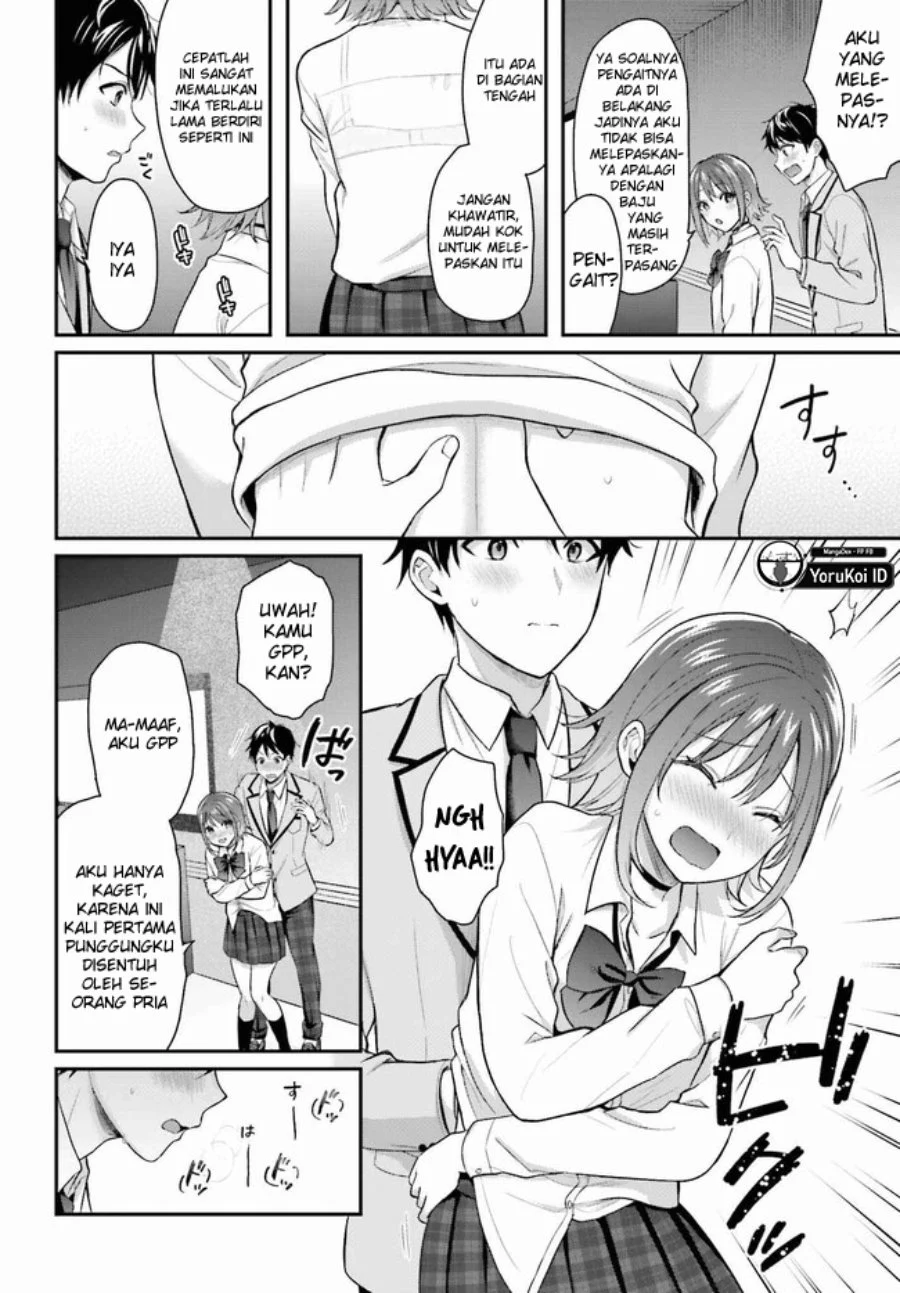 Boukensha ni Narenakatta Ore, Skill [Oppai Kyousei] de Nayameru Anoko wo Hitotasuke!? Chapter 1 - halaman 23