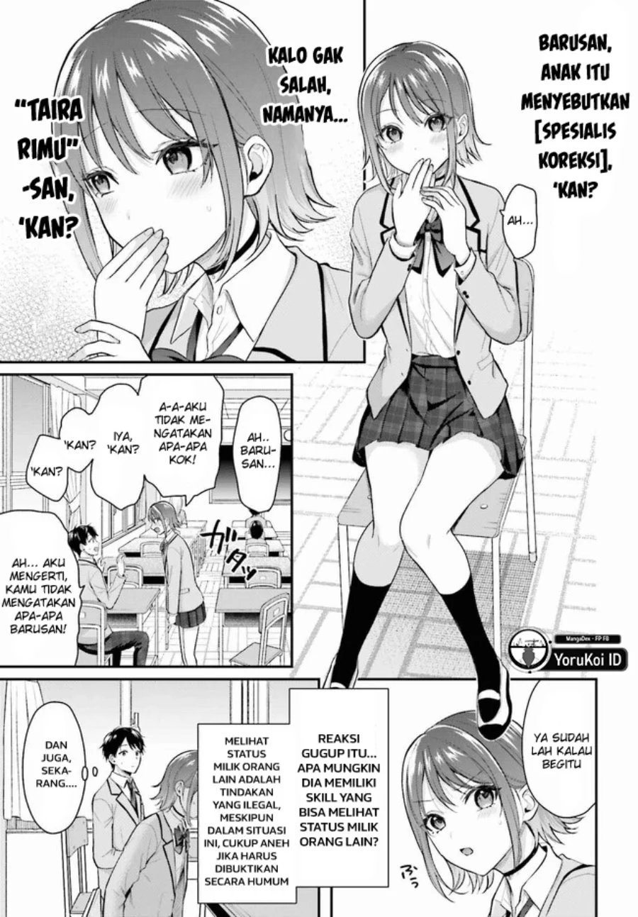 Boukensha ni Narenakatta Ore, Skill [Oppai Kyousei] de Nayameru Anoko wo Hitotasuke!? Chapter 1 - halaman 8