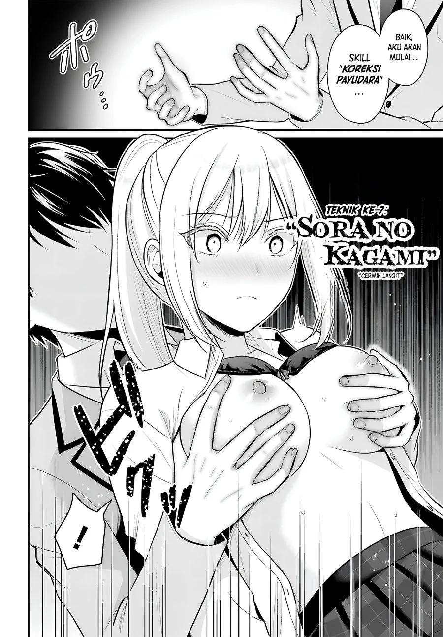 Boukensha ni Narenakatta Ore, Skill [Oppai Kyousei] de Nayameru Anoko wo Hitotasuke!? Chapter 10 - halaman 10