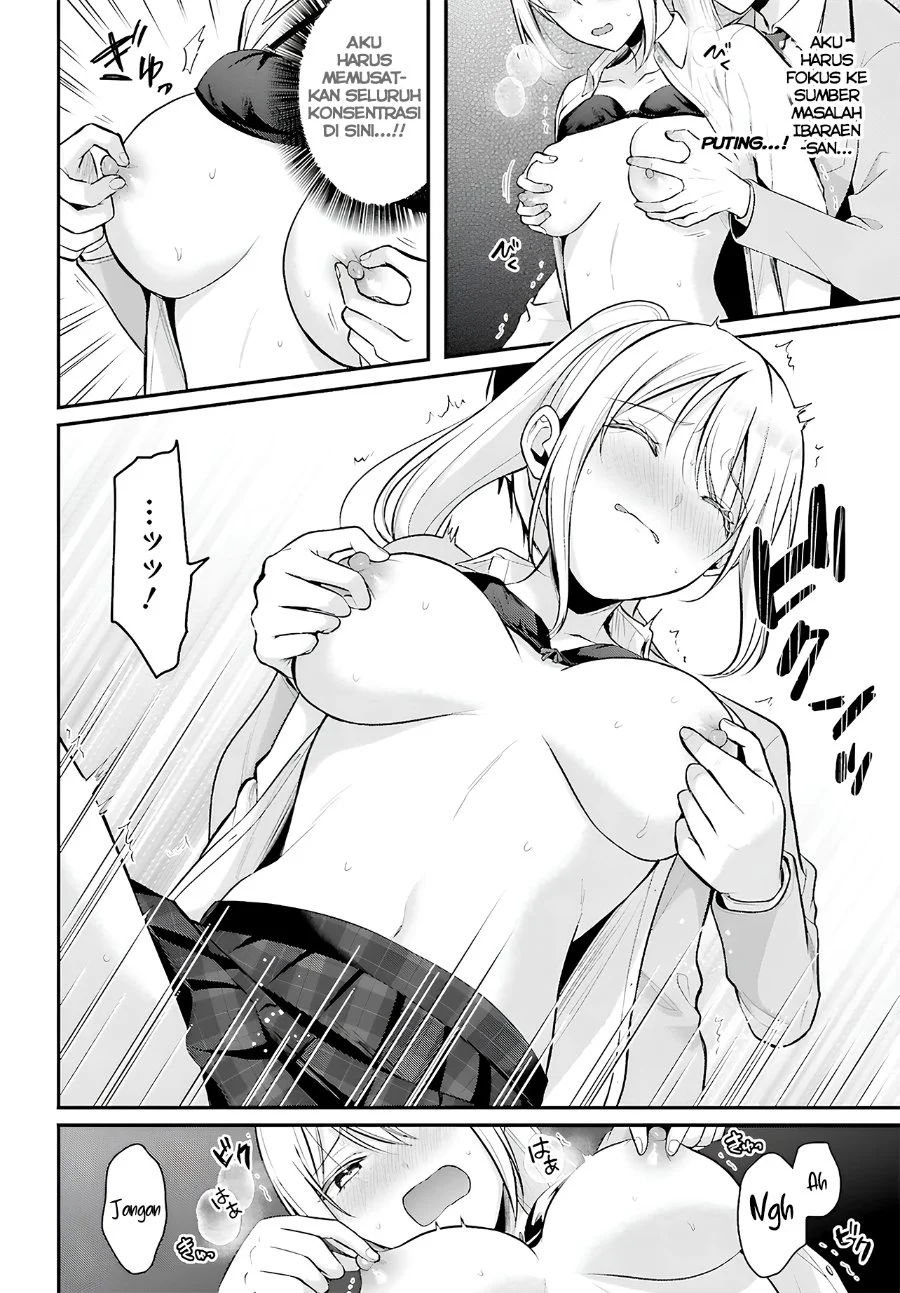 Boukensha ni Narenakatta Ore, Skill [Oppai Kyousei] de Nayameru Anoko wo Hitotasuke!? Chapter 10 - halaman 12