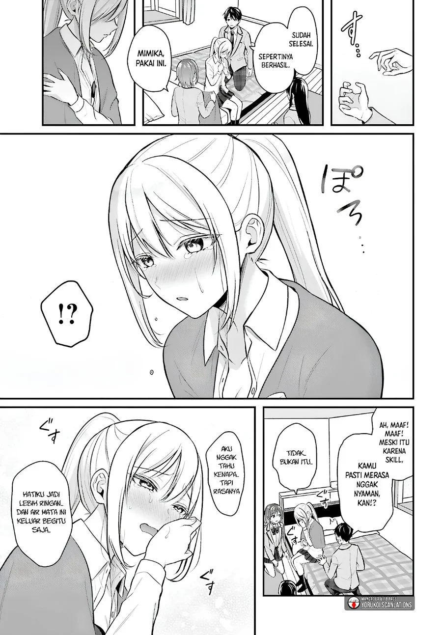 Boukensha ni Narenakatta Ore, Skill [Oppai Kyousei] de Nayameru Anoko wo Hitotasuke!? Chapter 10 - halaman 15