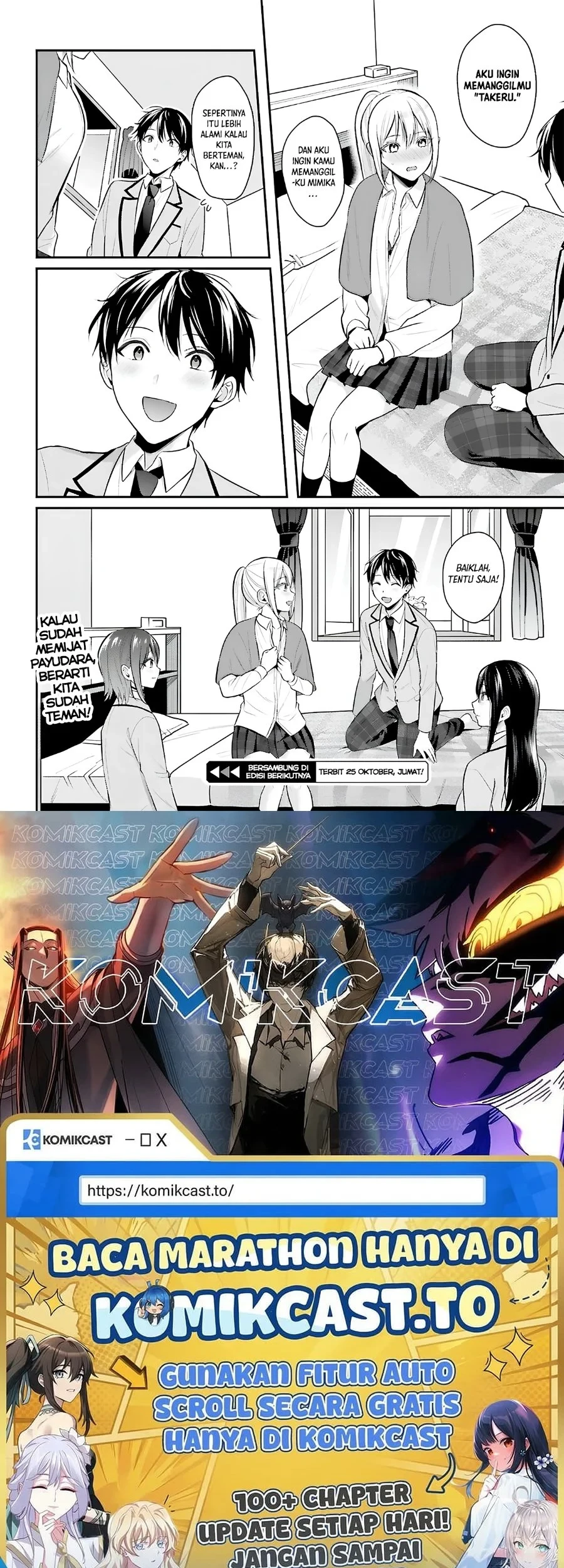 Boukensha ni Narenakatta Ore, Skill [Oppai Kyousei] de Nayameru Anoko wo Hitotasuke!? Chapter 10 - halaman 18