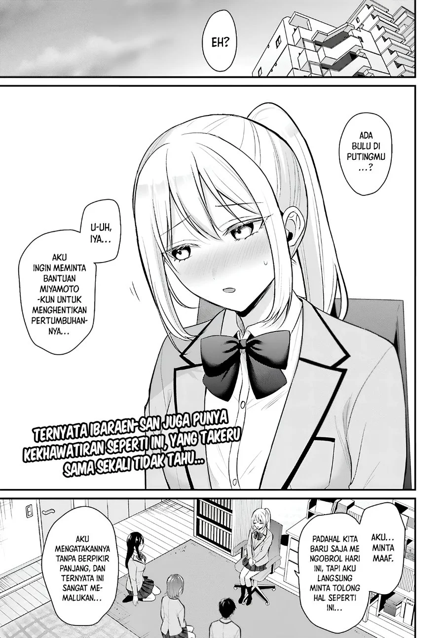 Boukensha ni Narenakatta Ore, Skill [Oppai Kyousei] de Nayameru Anoko wo Hitotasuke!? Chapter 10 - halaman 3
