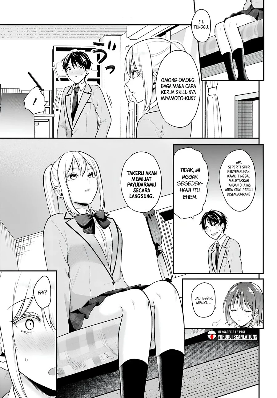 Boukensha ni Narenakatta Ore, Skill [Oppai Kyousei] de Nayameru Anoko wo Hitotasuke!? Chapter 10 - halaman 5