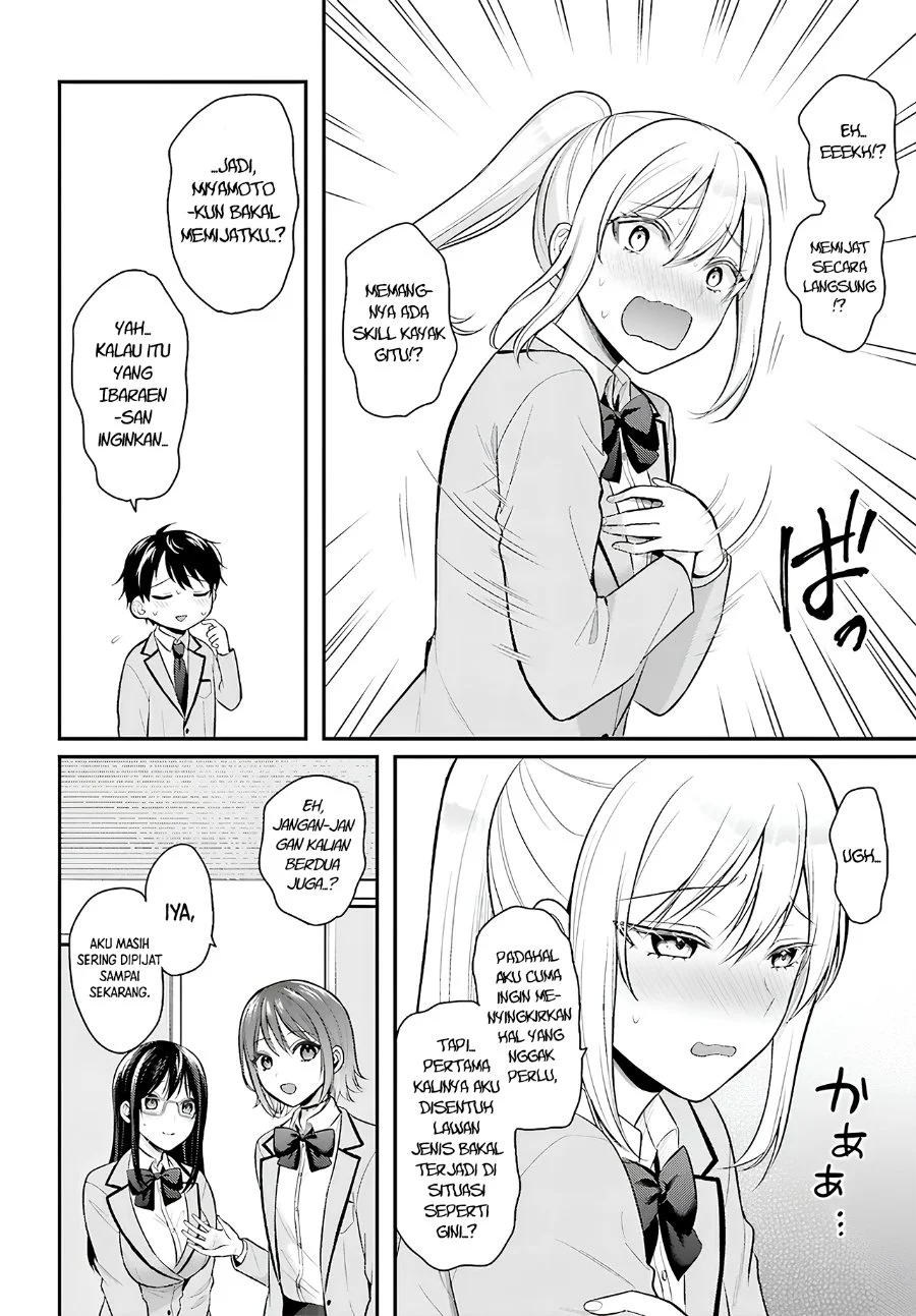 Boukensha ni Narenakatta Ore, Skill [Oppai Kyousei] de Nayameru Anoko wo Hitotasuke!? Chapter 10 - halaman 6