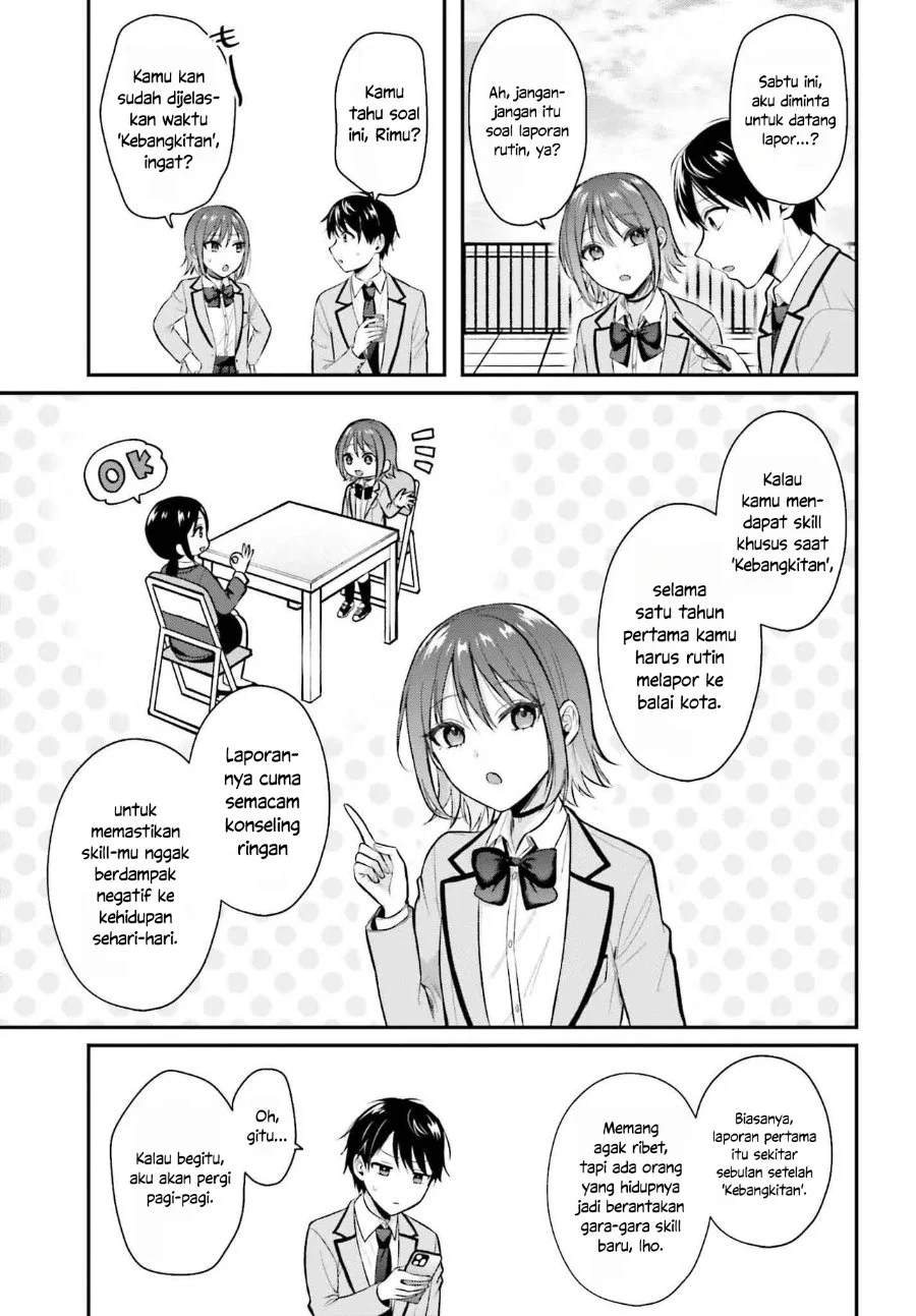 Boukensha ni Narenakatta Ore, Skill [Oppai Kyousei] de Nayameru Anoko wo Hitotasuke!? Chapter 11 - halaman 18