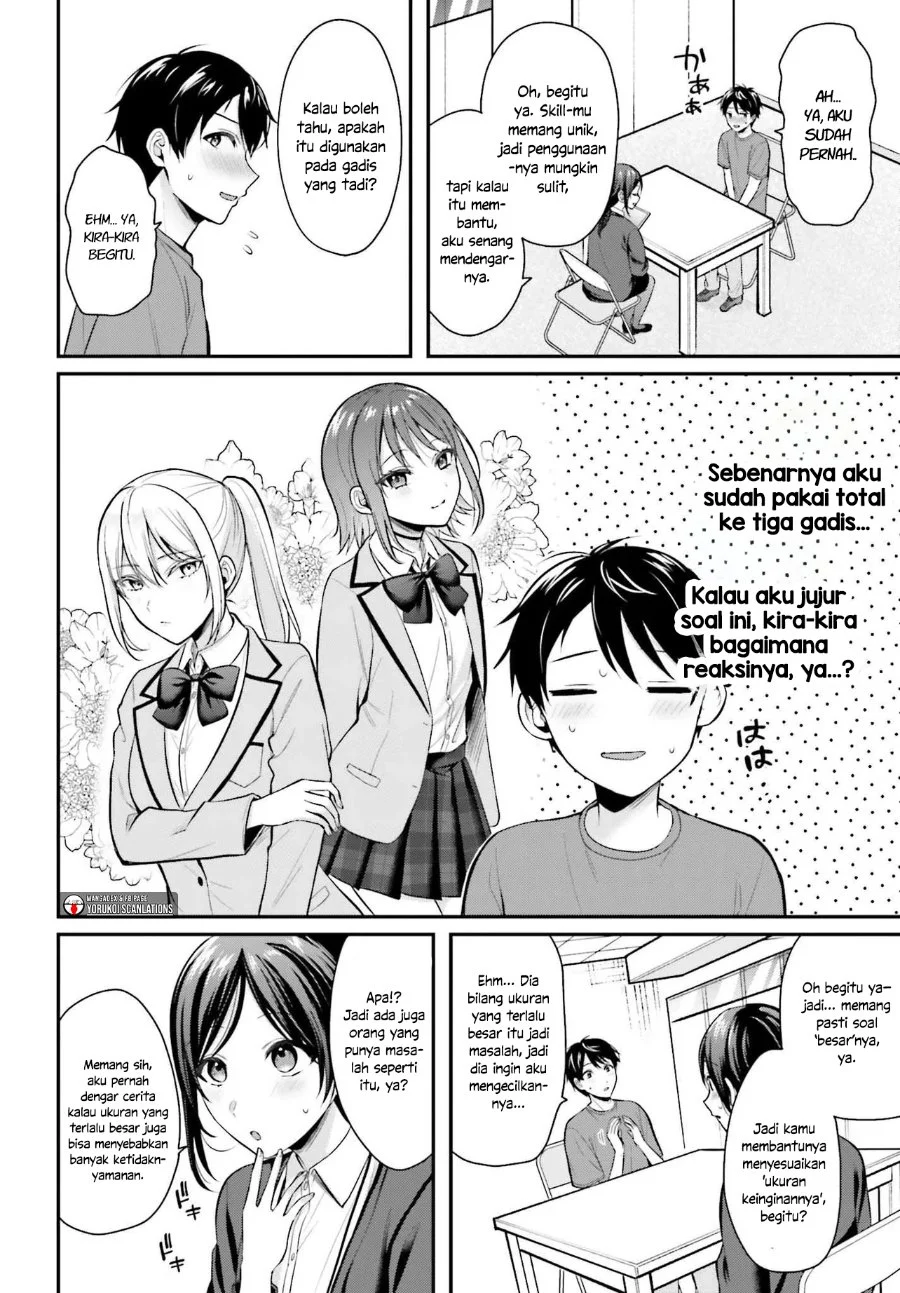 Boukensha ni Narenakatta Ore, Skill [Oppai Kyousei] de Nayameru Anoko wo Hitotasuke!? Chapter 12 - halaman 15