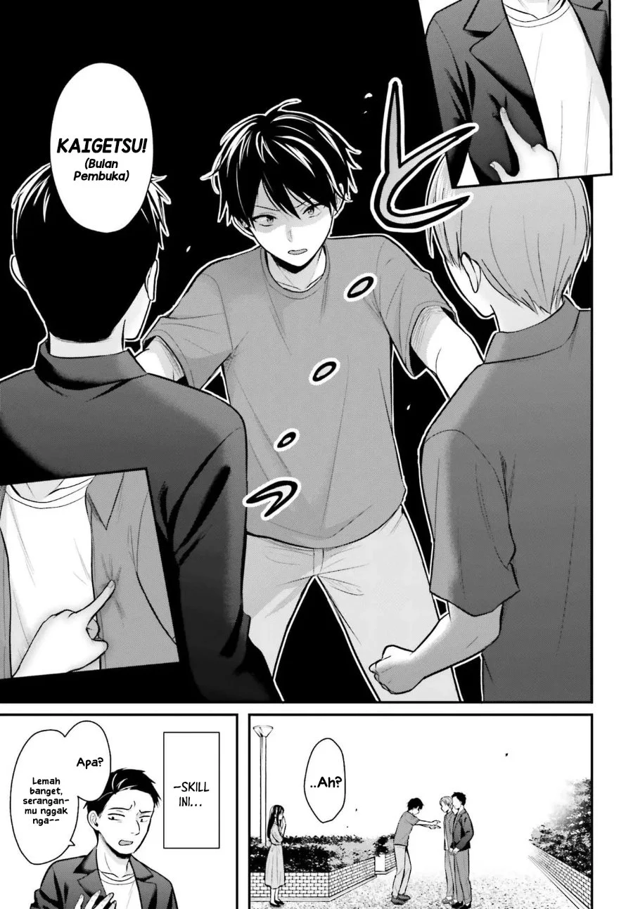 Boukensha ni Narenakatta Ore, Skill [Oppai Kyousei] de Nayameru Anoko wo Hitotasuke!? Chapter 12 - halaman 6