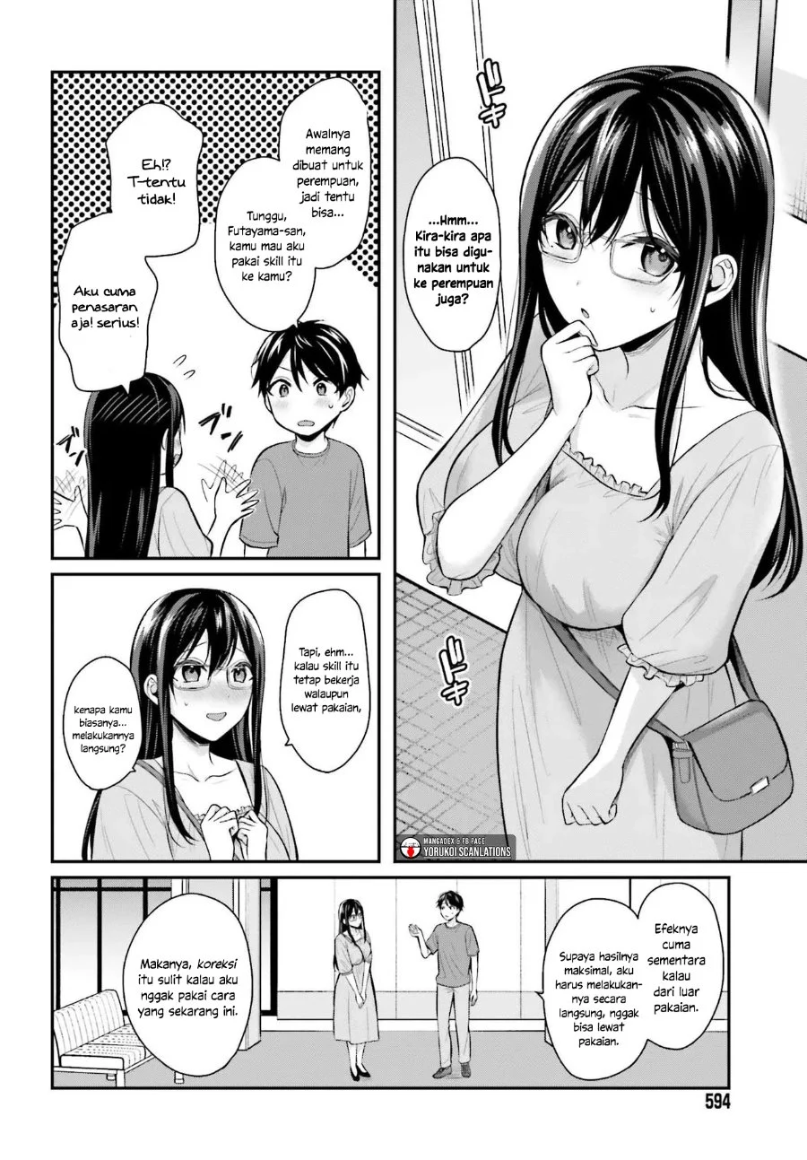 Boukensha ni Narenakatta Ore, Skill [Oppai Kyousei] de Nayameru Anoko wo Hitotasuke!? Chapter 12 - halaman 9