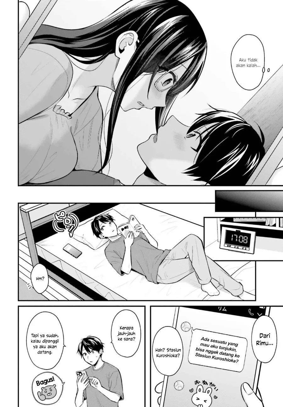 Boukensha ni Narenakatta Ore, Skill [Oppai Kyousei] de Nayameru Anoko wo Hitotasuke!? Chapter 13 - halaman 13