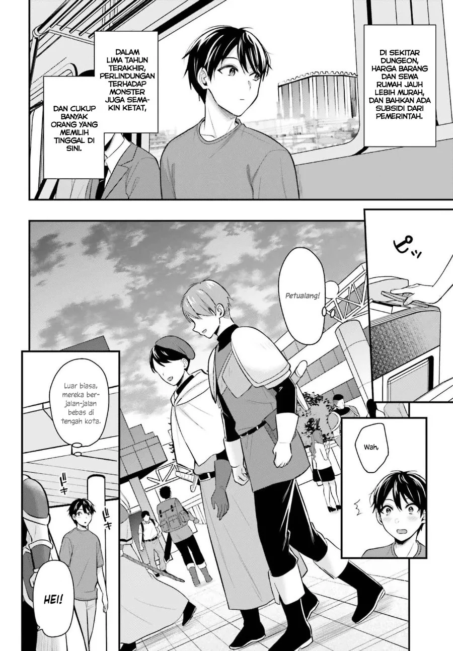Boukensha ni Narenakatta Ore, Skill [Oppai Kyousei] de Nayameru Anoko wo Hitotasuke!? Chapter 13 - halaman 15