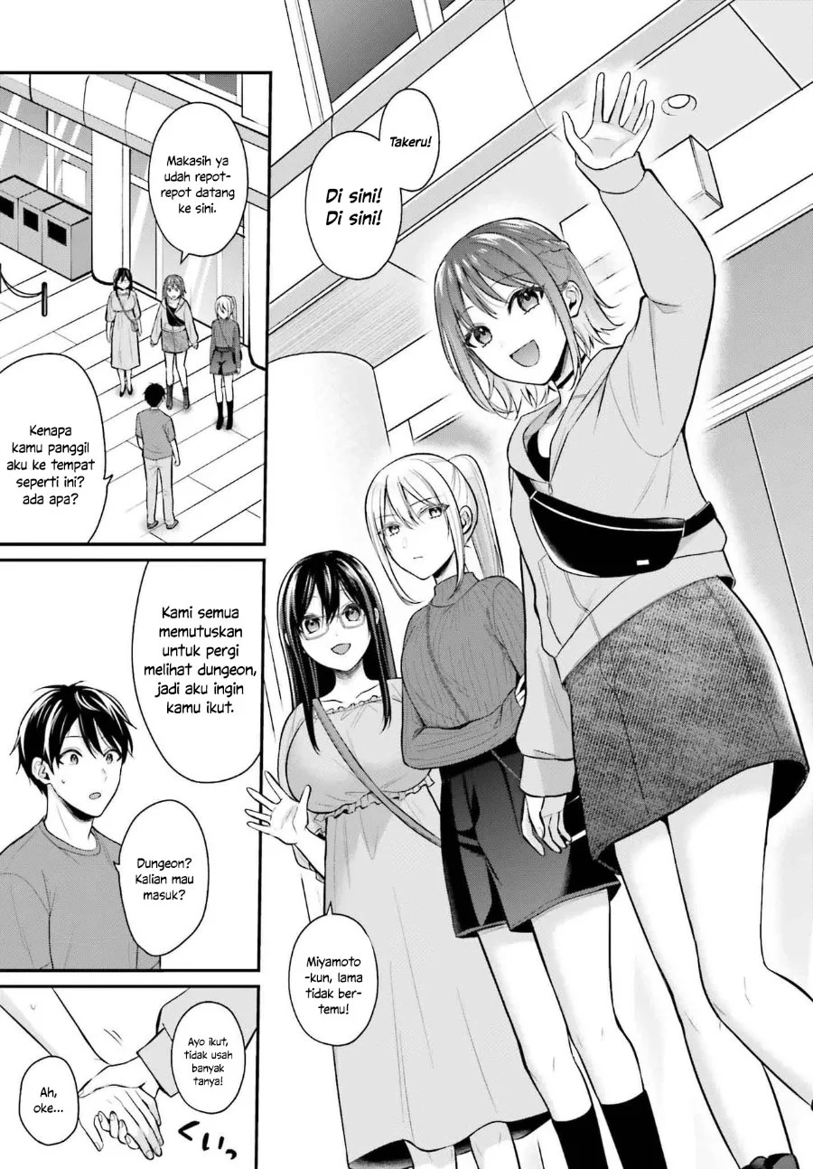 Boukensha ni Narenakatta Ore, Skill [Oppai Kyousei] de Nayameru Anoko wo Hitotasuke!? Chapter 13 - halaman 16