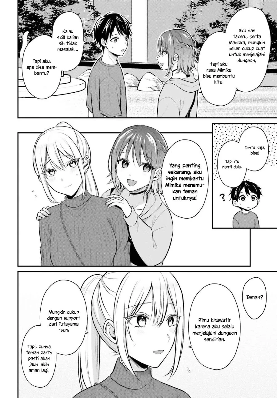 Boukensha ni Narenakatta Ore, Skill [Oppai Kyousei] de Nayameru Anoko wo Hitotasuke!? Chapter 13 - halaman 19