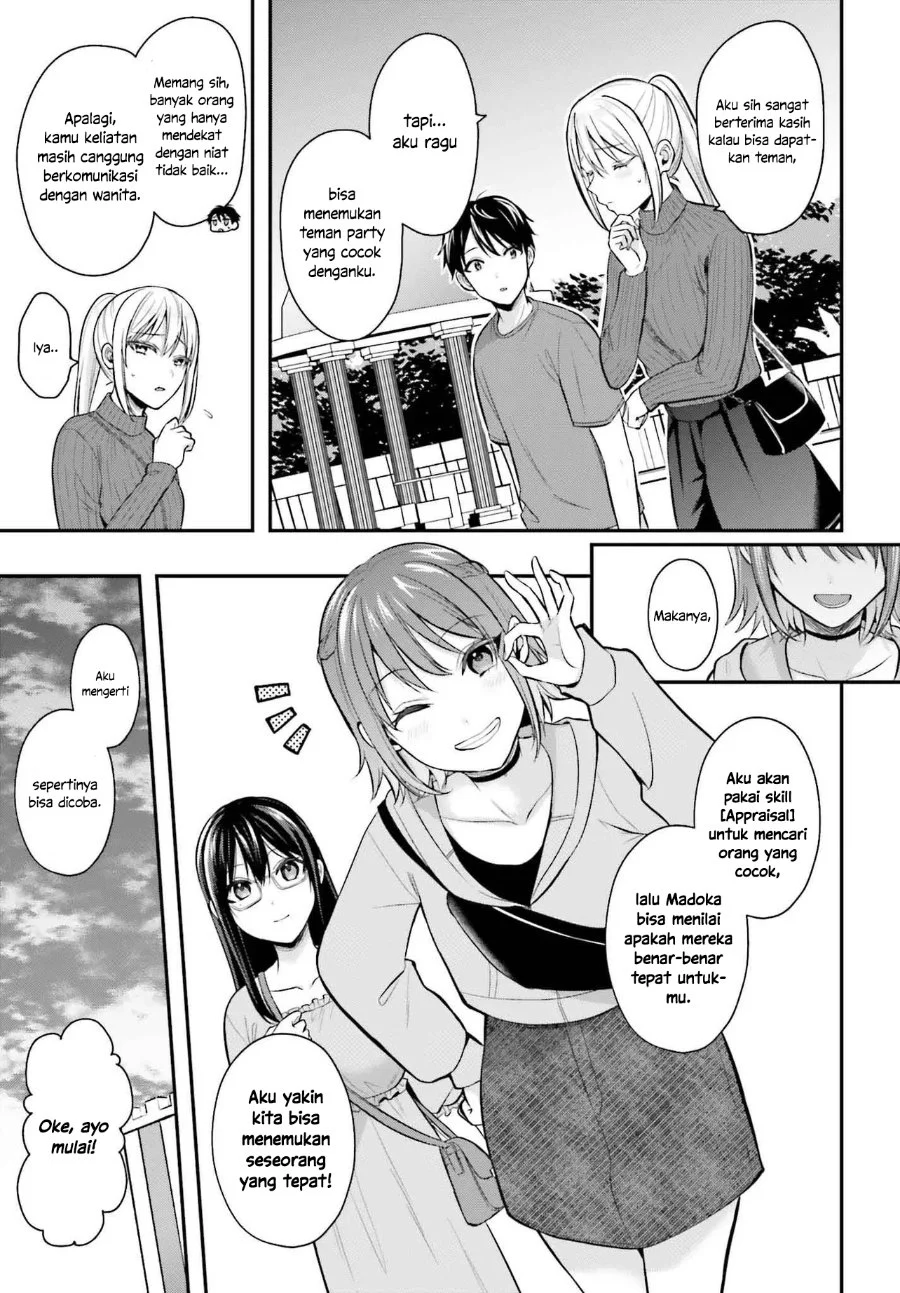 Boukensha ni Narenakatta Ore, Skill [Oppai Kyousei] de Nayameru Anoko wo Hitotasuke!? Chapter 13 - halaman 20