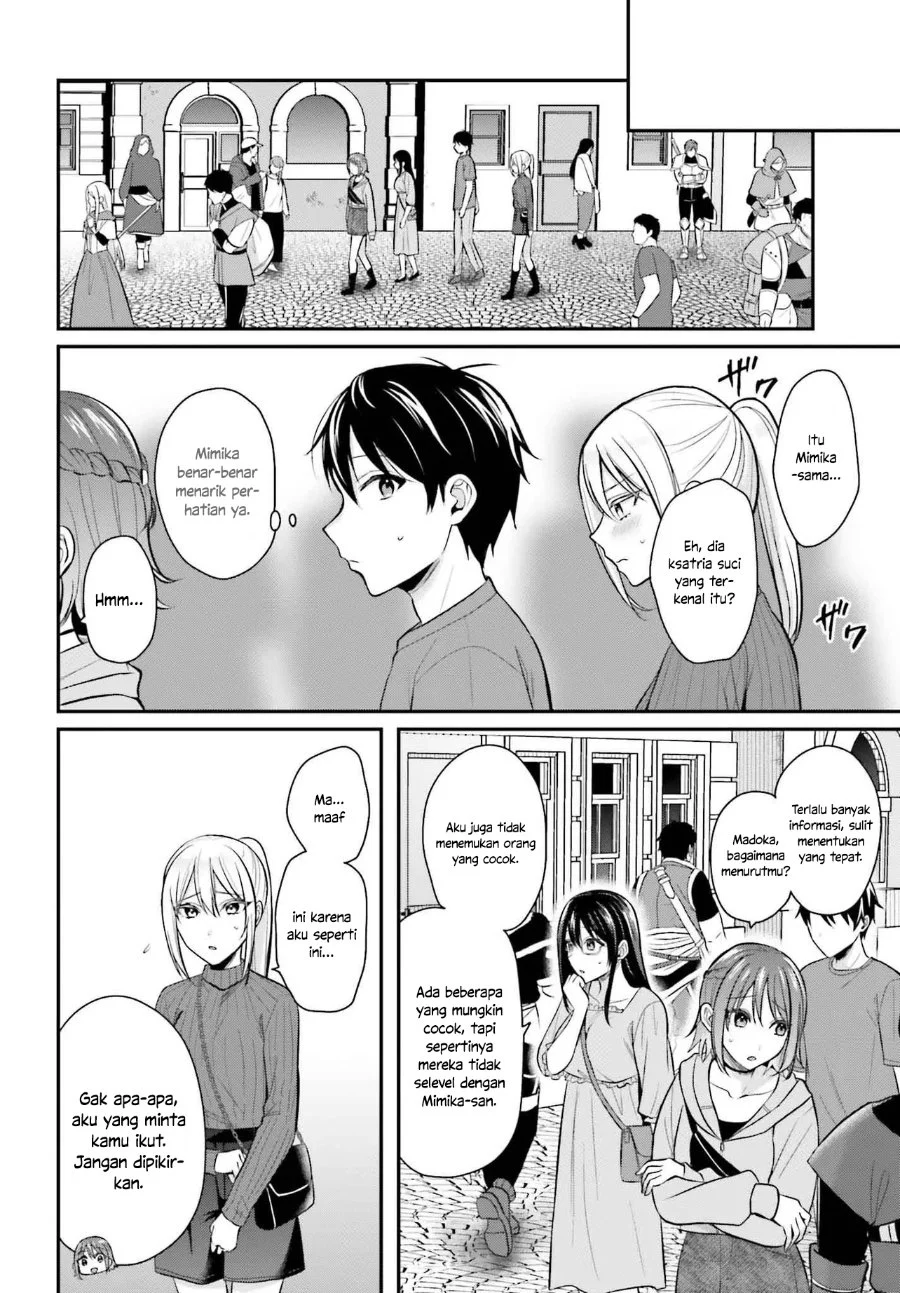 Boukensha ni Narenakatta Ore, Skill [Oppai Kyousei] de Nayameru Anoko wo Hitotasuke!? Chapter 13 - halaman 21
