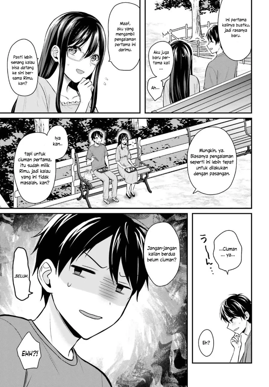 Boukensha ni Narenakatta Ore, Skill [Oppai Kyousei] de Nayameru Anoko wo Hitotasuke!? Chapter 13 - halaman 4