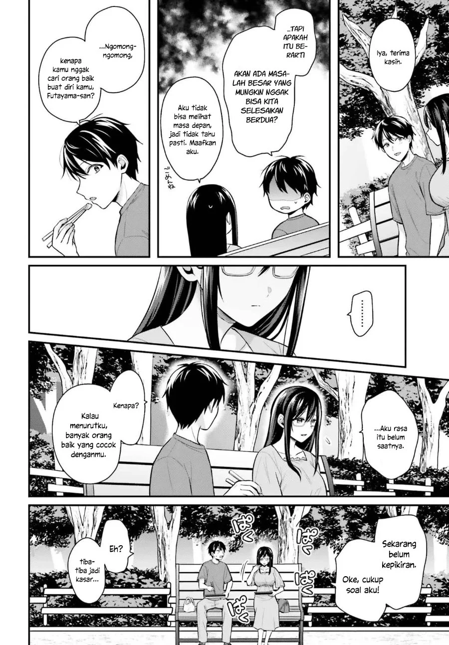 Boukensha ni Narenakatta Ore, Skill [Oppai Kyousei] de Nayameru Anoko wo Hitotasuke!? Chapter 13 - halaman 7