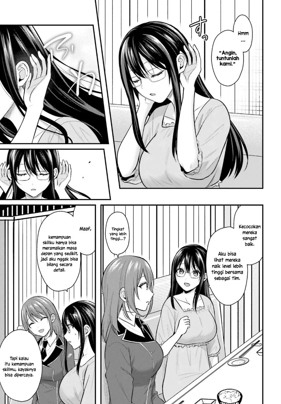 Boukensha ni Narenakatta Ore, Skill [Oppai Kyousei] de Nayameru Anoko wo Hitotasuke!? Chapter 14 - halaman 10