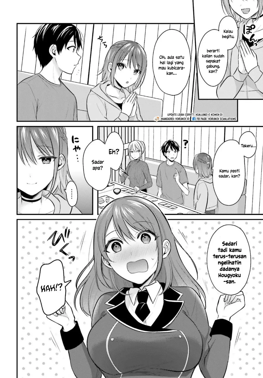 Boukensha ni Narenakatta Ore, Skill [Oppai Kyousei] de Nayameru Anoko wo Hitotasuke!? Chapter 14 - halaman 11