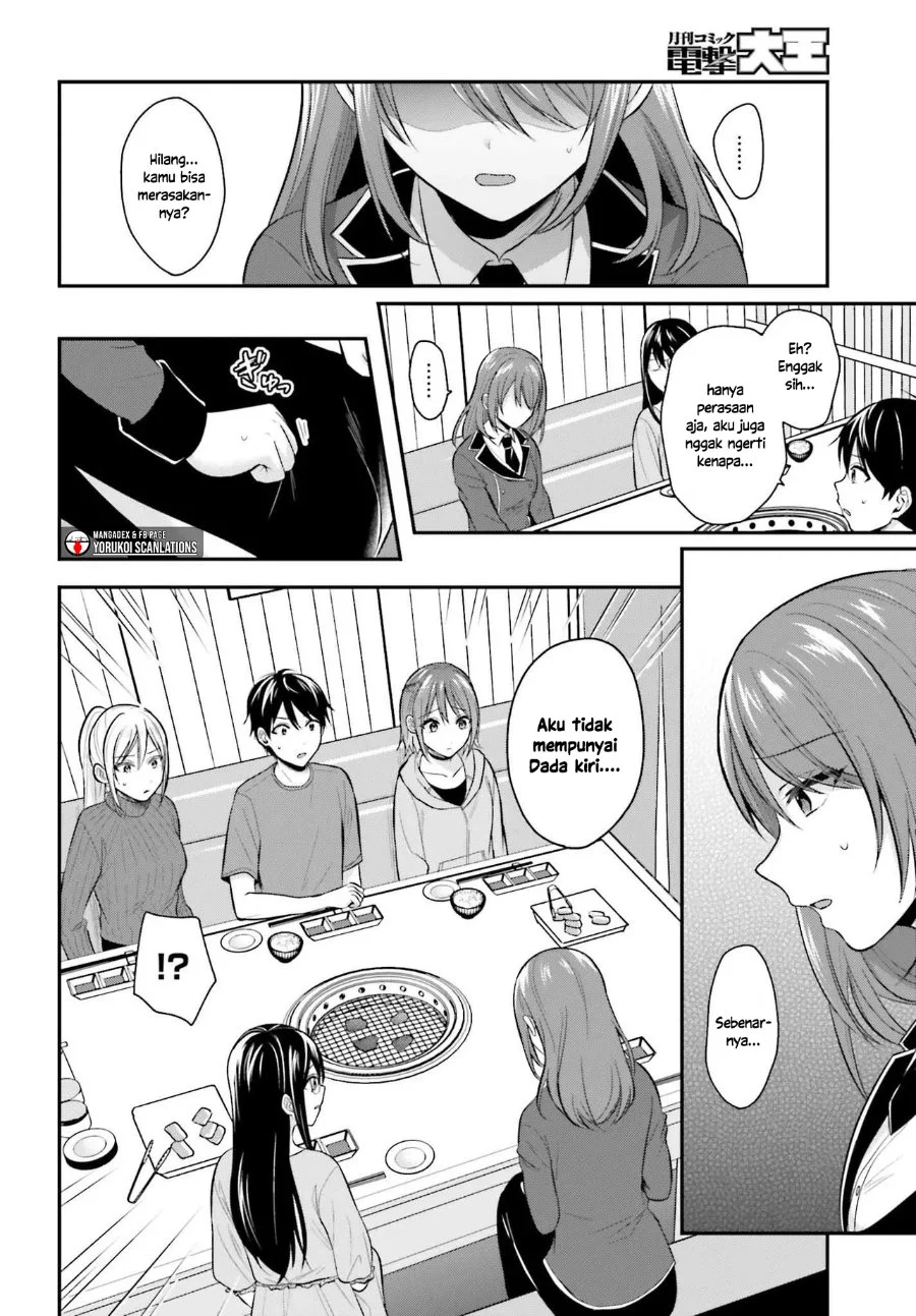 Boukensha ni Narenakatta Ore, Skill [Oppai Kyousei] de Nayameru Anoko wo Hitotasuke!? Chapter 14 - halaman 13
