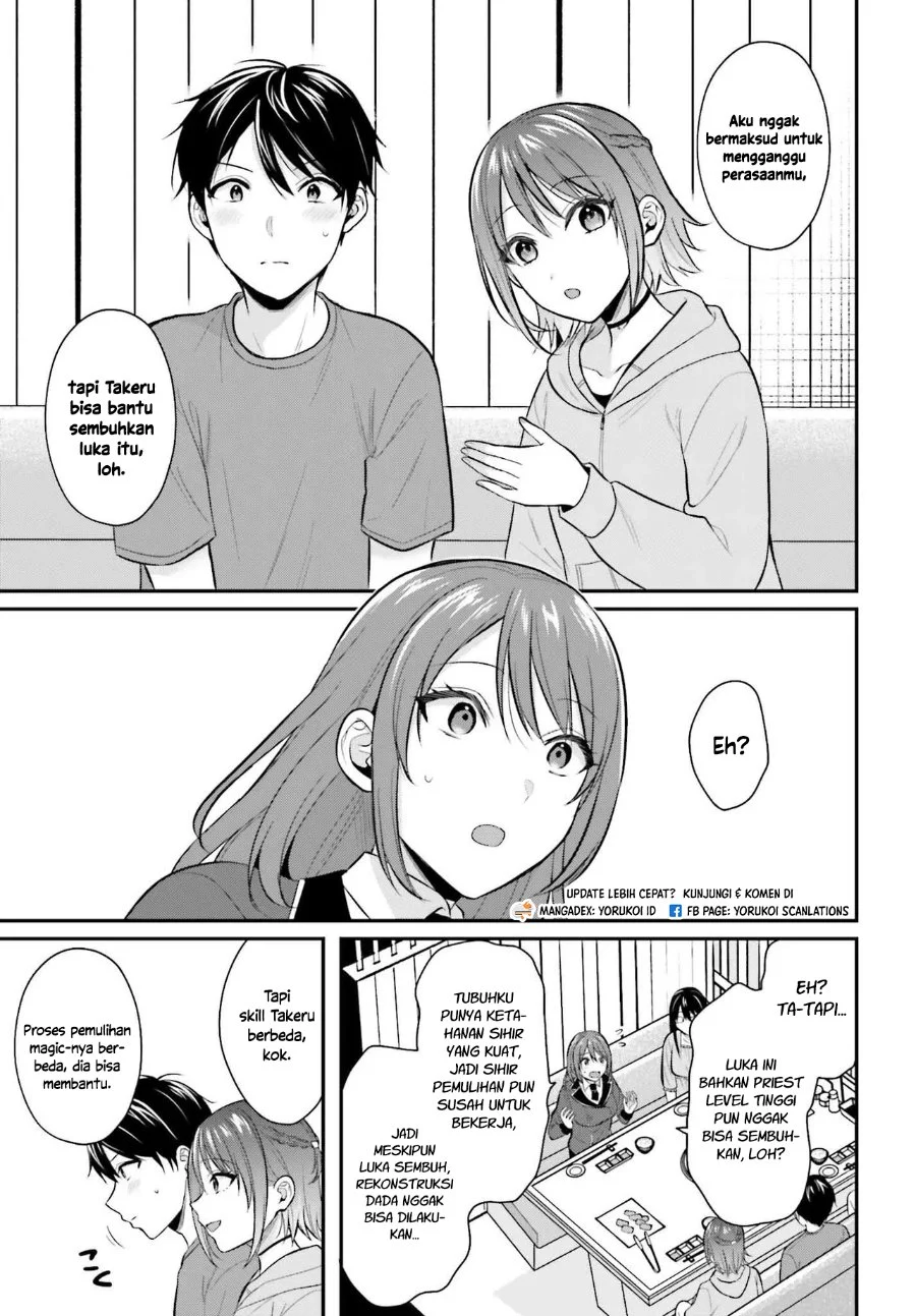 Boukensha ni Narenakatta Ore, Skill [Oppai Kyousei] de Nayameru Anoko wo Hitotasuke!? Chapter 14 - halaman 16