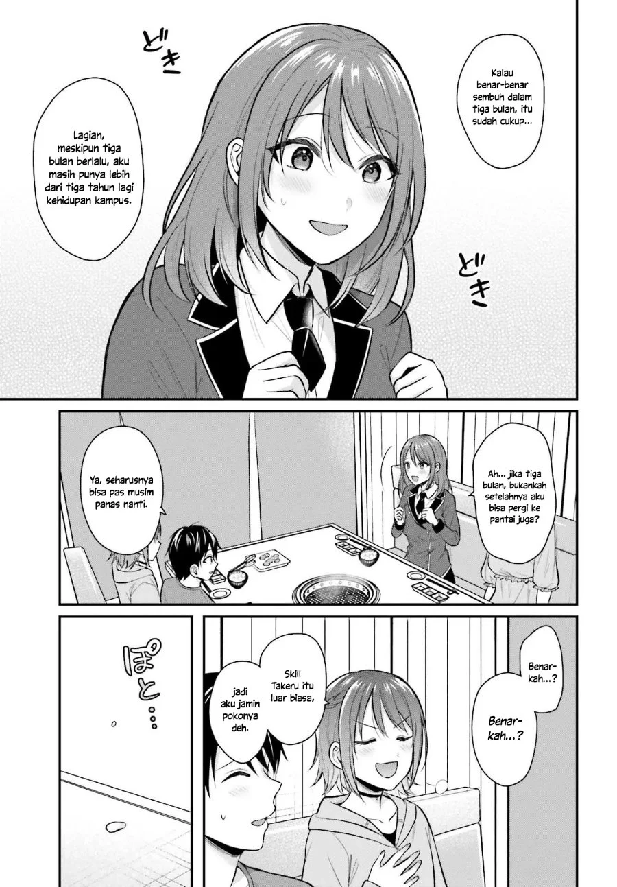 Boukensha ni Narenakatta Ore, Skill [Oppai Kyousei] de Nayameru Anoko wo Hitotasuke!? Chapter 14 - halaman 18