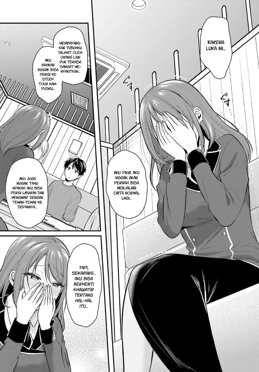 Boukensha ni Narenakatta Ore, Skill [Oppai Kyousei] de Nayameru Anoko wo Hitotasuke!? Chapter 14 - halaman 20