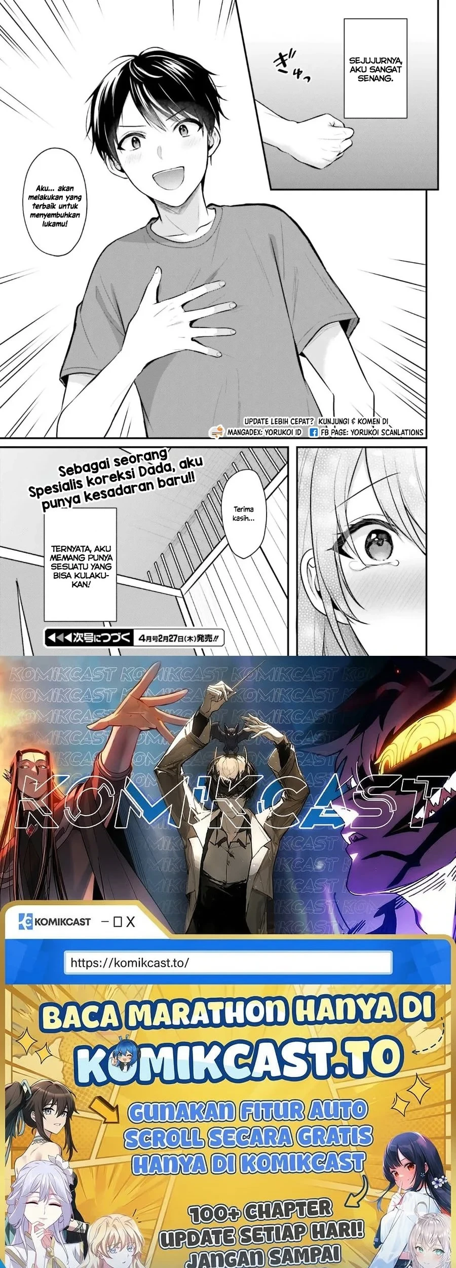 Boukensha ni Narenakatta Ore, Skill [Oppai Kyousei] de Nayameru Anoko wo Hitotasuke!? Chapter 14 - halaman 22