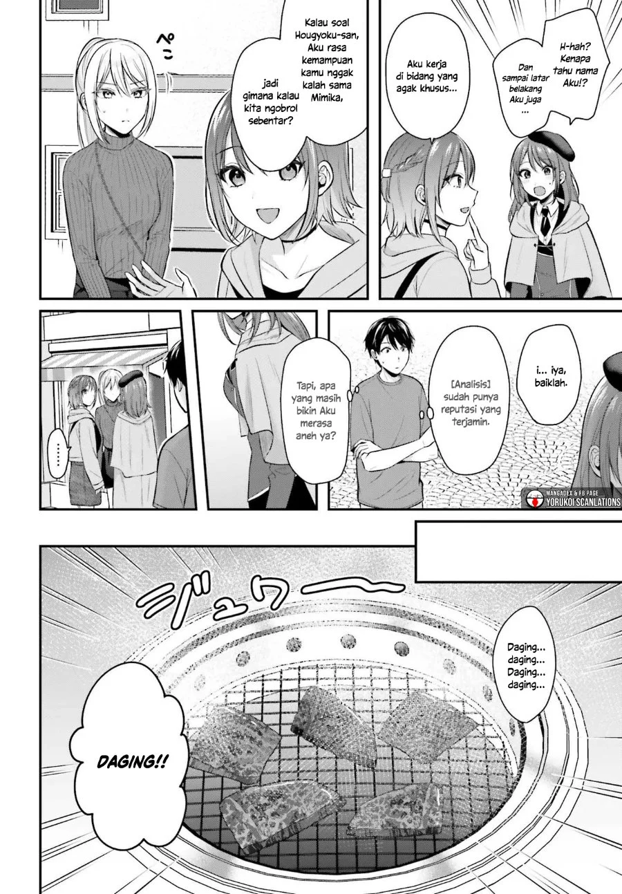 Boukensha ni Narenakatta Ore, Skill [Oppai Kyousei] de Nayameru Anoko wo Hitotasuke!? Chapter 14 - halaman 5