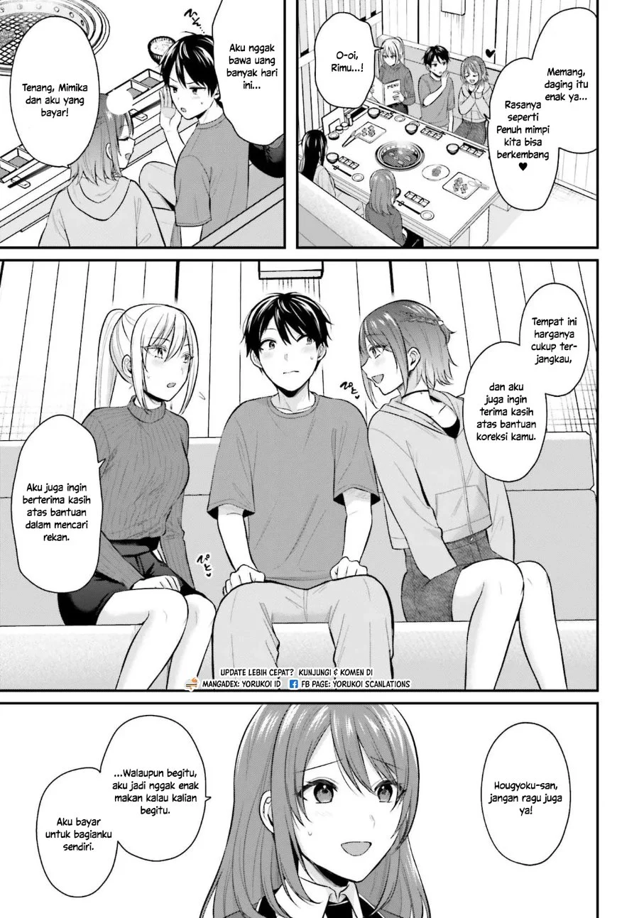 Boukensha ni Narenakatta Ore, Skill [Oppai Kyousei] de Nayameru Anoko wo Hitotasuke!? Chapter 14 - halaman 6