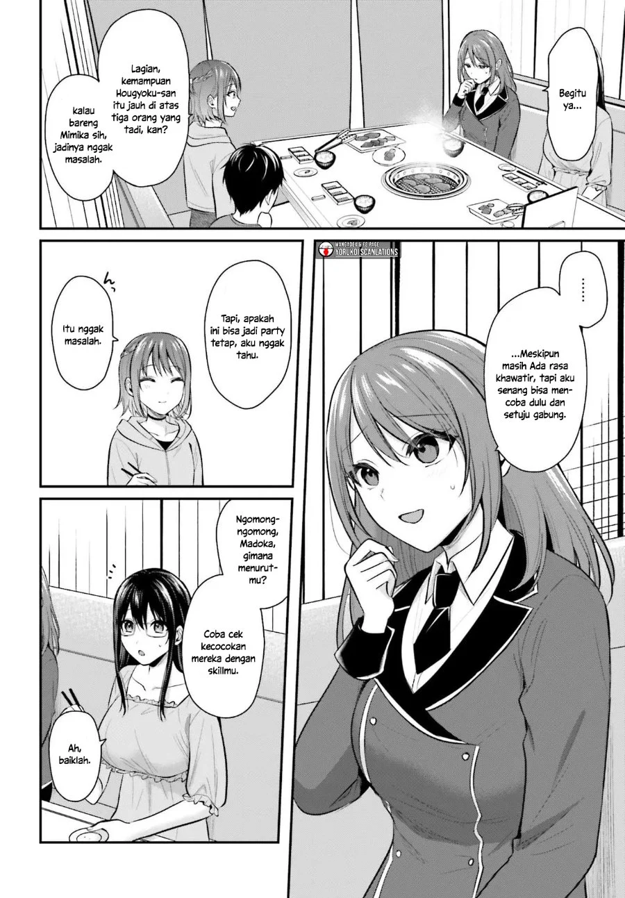 Boukensha ni Narenakatta Ore, Skill [Oppai Kyousei] de Nayameru Anoko wo Hitotasuke!? Chapter 14 - halaman 9