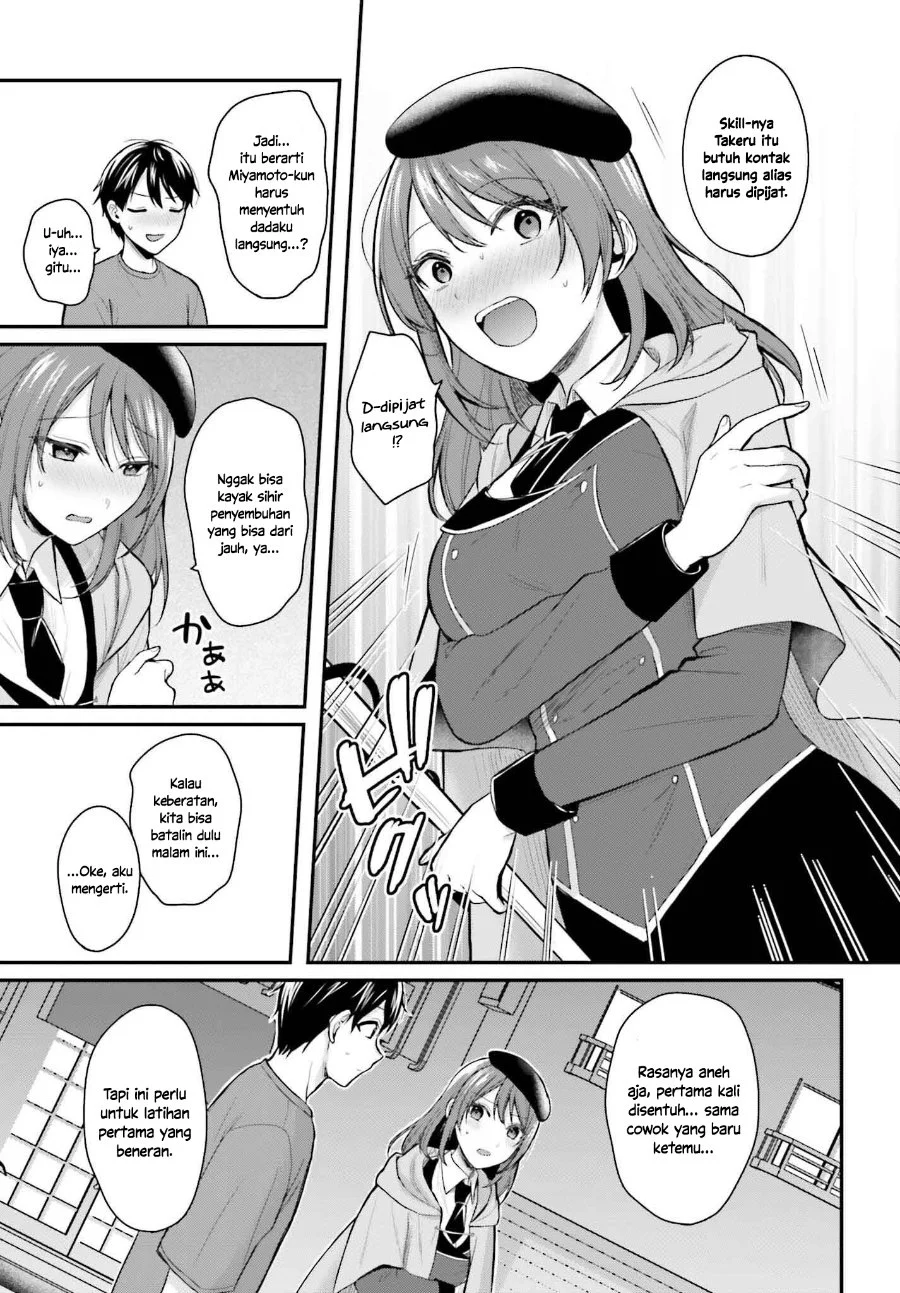 Boukensha ni Narenakatta Ore, Skill [Oppai Kyousei] de Nayameru Anoko wo Hitotasuke!? Chapter 15 - halaman 10