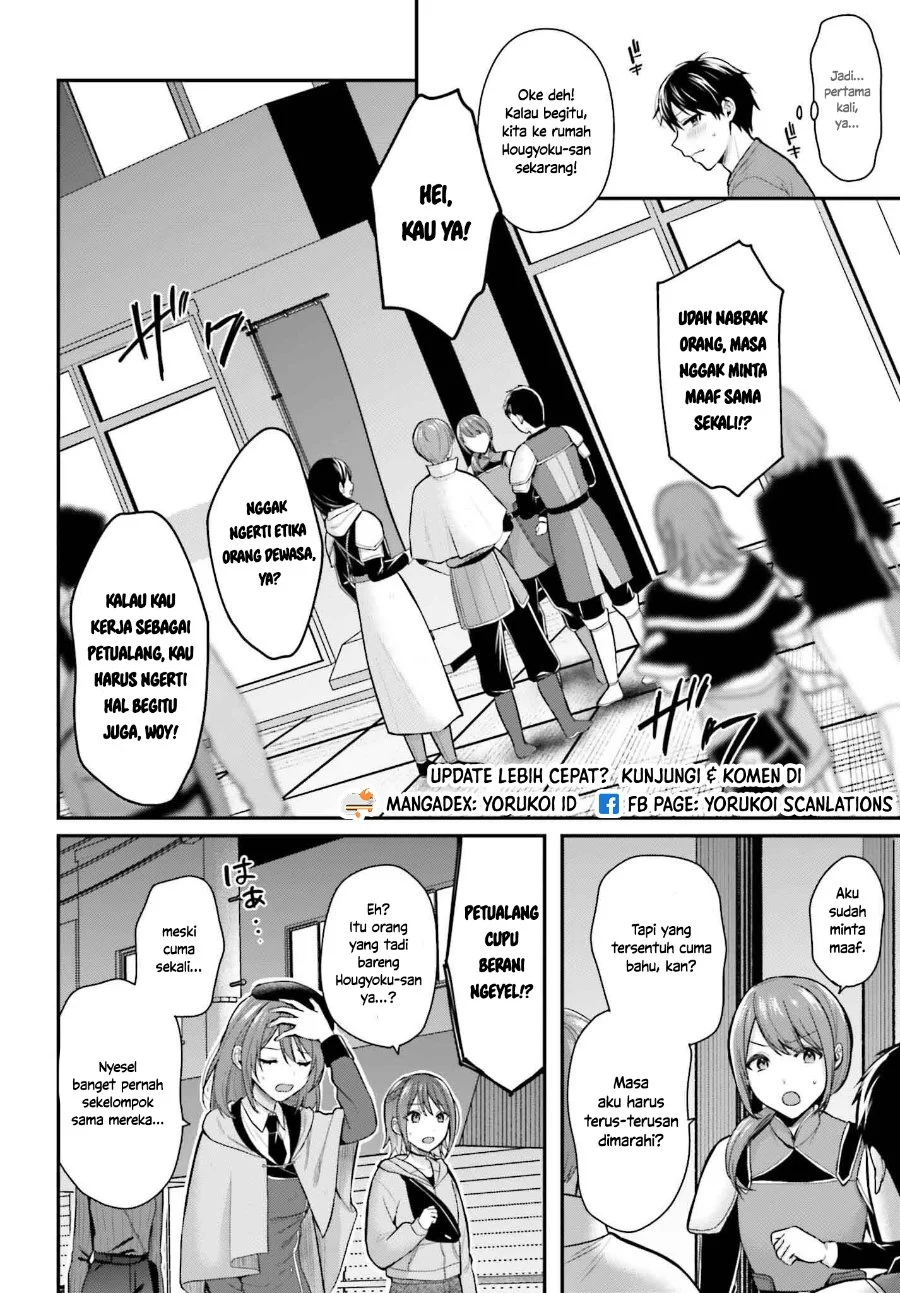 Boukensha ni Narenakatta Ore, Skill [Oppai Kyousei] de Nayameru Anoko wo Hitotasuke!? Chapter 15 - halaman 11