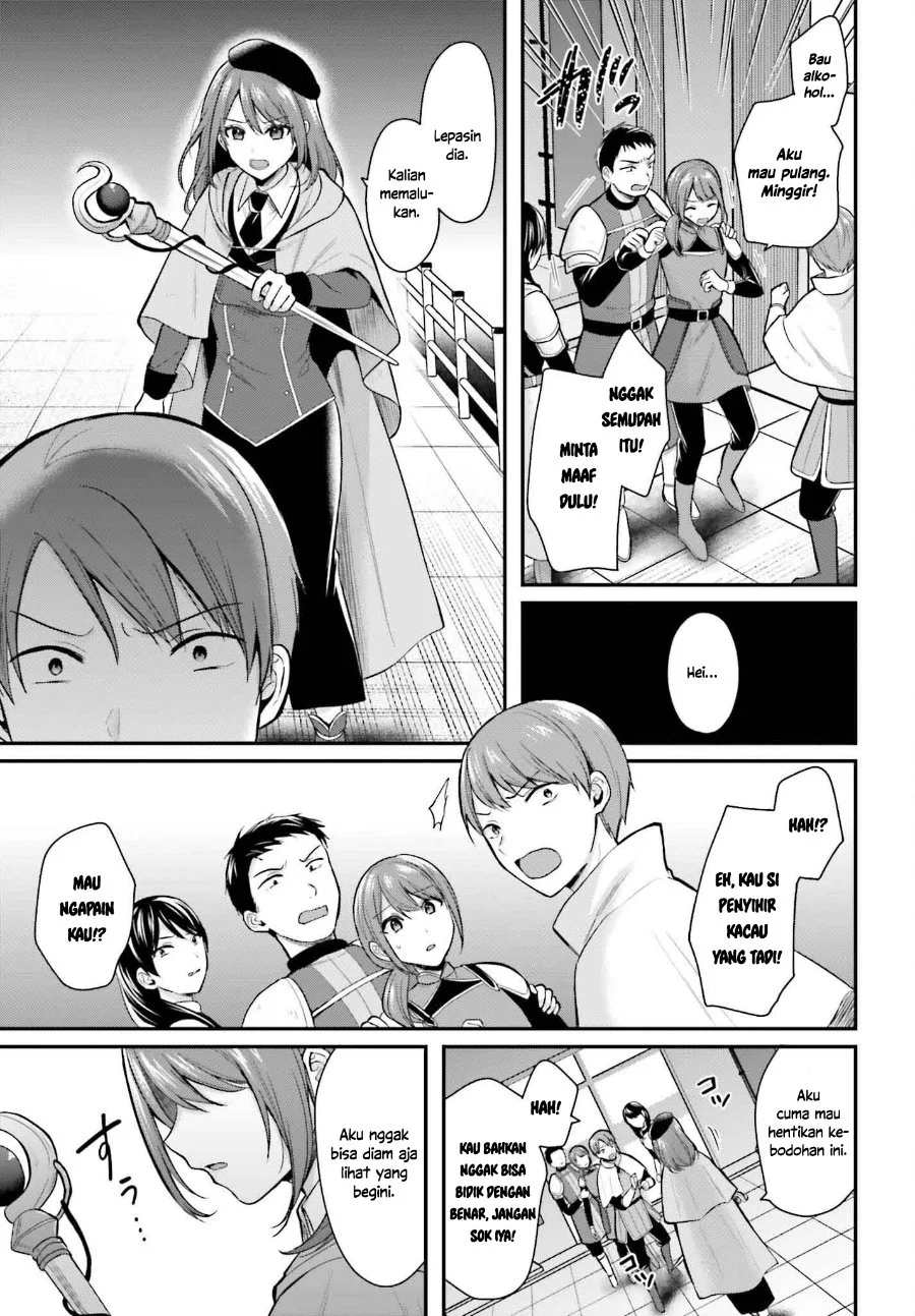 Boukensha ni Narenakatta Ore, Skill [Oppai Kyousei] de Nayameru Anoko wo Hitotasuke!? Chapter 15 - halaman 12