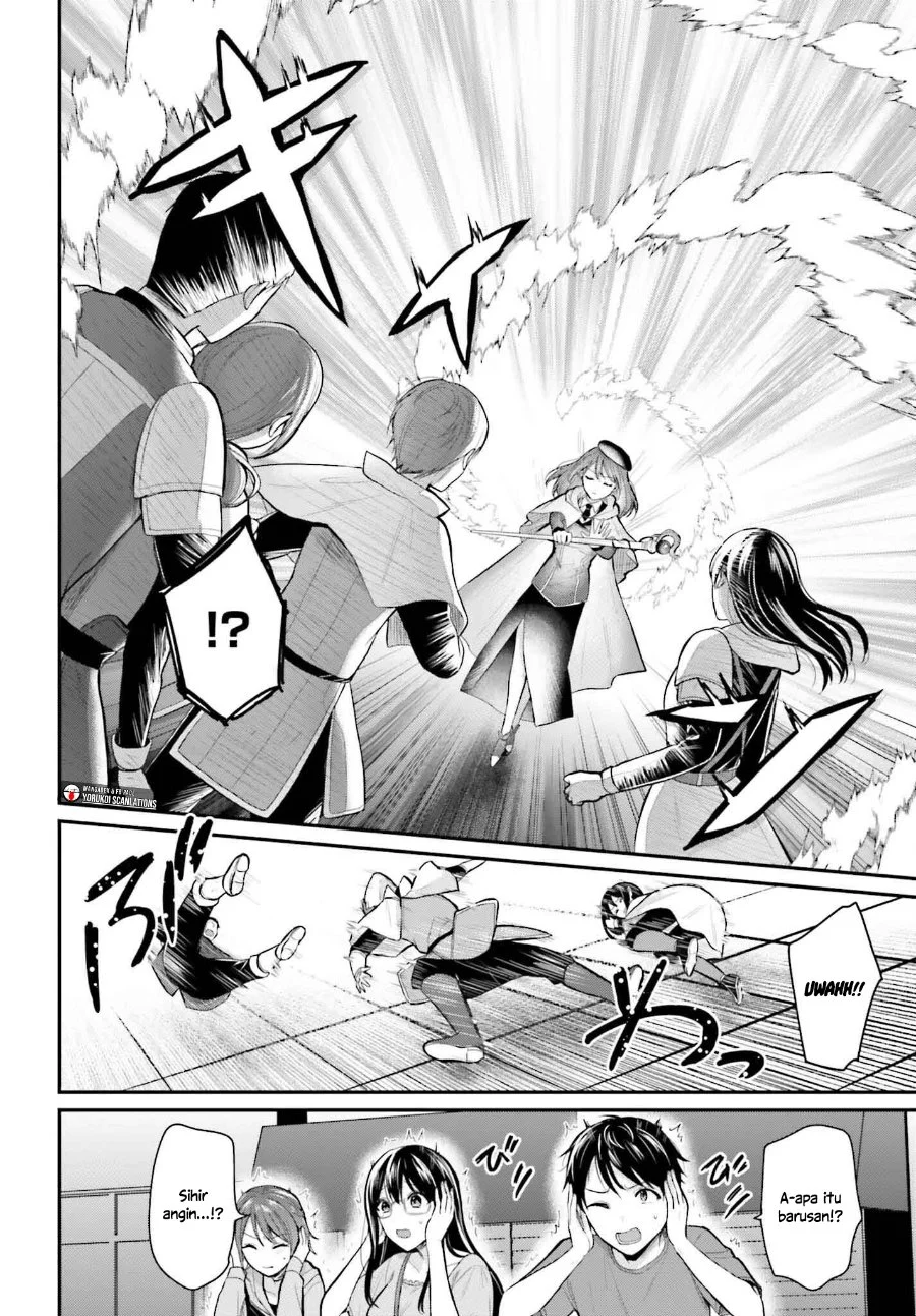 Boukensha ni Narenakatta Ore, Skill [Oppai Kyousei] de Nayameru Anoko wo Hitotasuke!? Chapter 15 - halaman 13