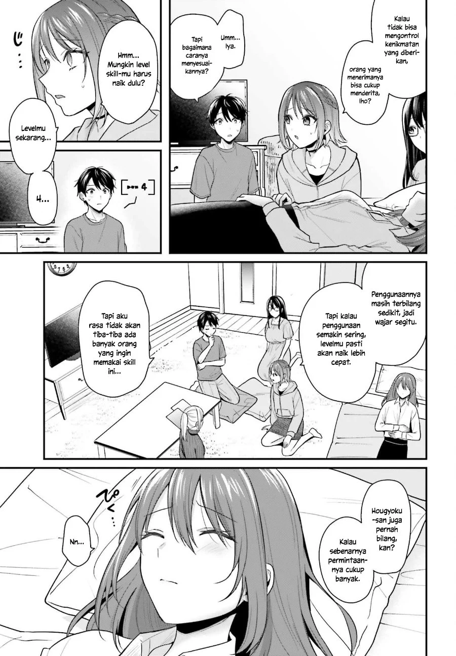 Boukensha ni Narenakatta Ore, Skill [Oppai Kyousei] de Nayameru Anoko wo Hitotasuke!? Chapter 16 - halaman 10