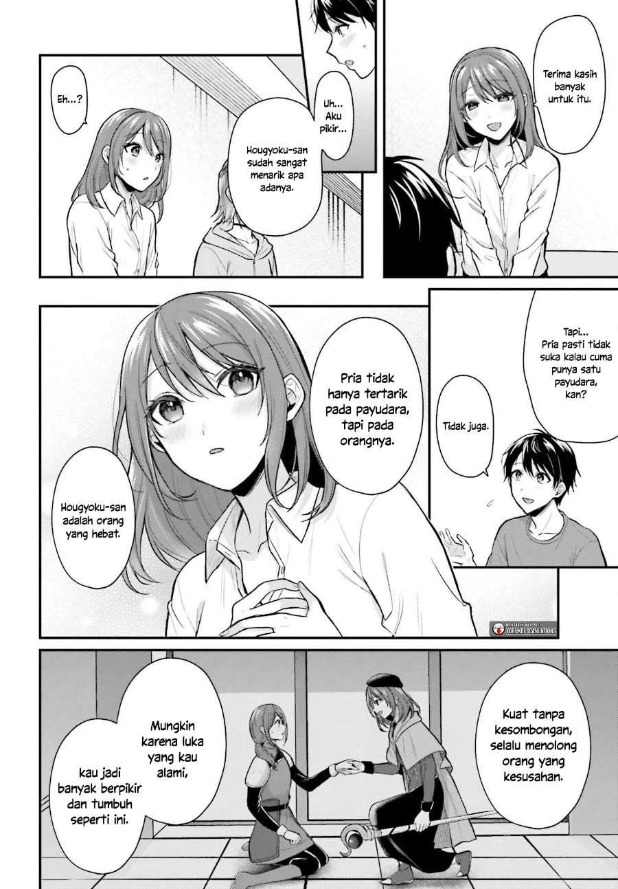Boukensha ni Narenakatta Ore, Skill [Oppai Kyousei] de Nayameru Anoko wo Hitotasuke!? Chapter 16 - halaman 13