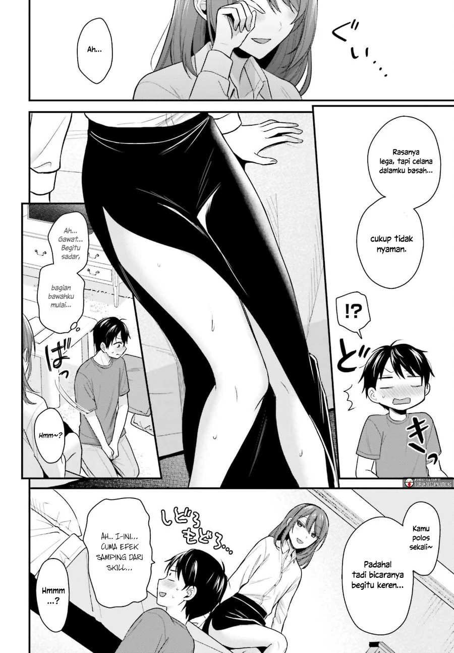 Boukensha ni Narenakatta Ore, Skill [Oppai Kyousei] de Nayameru Anoko wo Hitotasuke!? Chapter 16 - halaman 15
