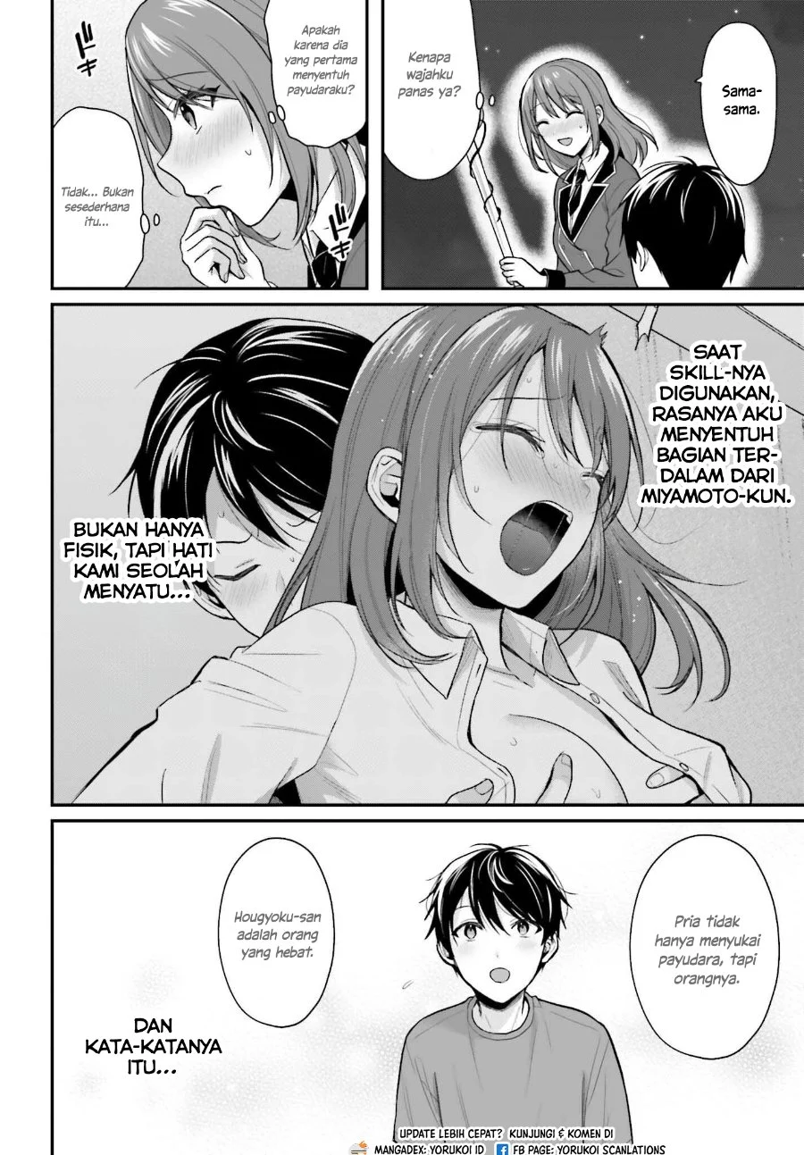 Boukensha ni Narenakatta Ore, Skill [Oppai Kyousei] de Nayameru Anoko wo Hitotasuke!? Chapter 16 - halaman 21