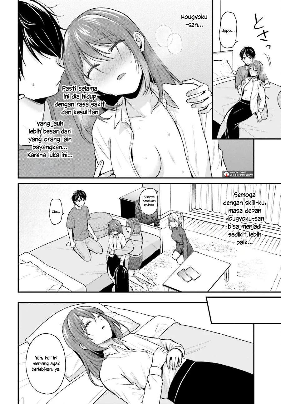 Boukensha ni Narenakatta Ore, Skill [Oppai Kyousei] de Nayameru Anoko wo Hitotasuke!? Chapter 16 - halaman 9