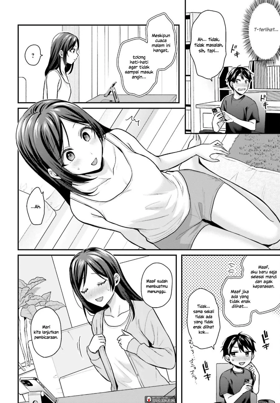 Boukensha ni Narenakatta Ore, Skill [Oppai Kyousei] de Nayameru Anoko wo Hitotasuke!? Chapter 17 - halaman 1