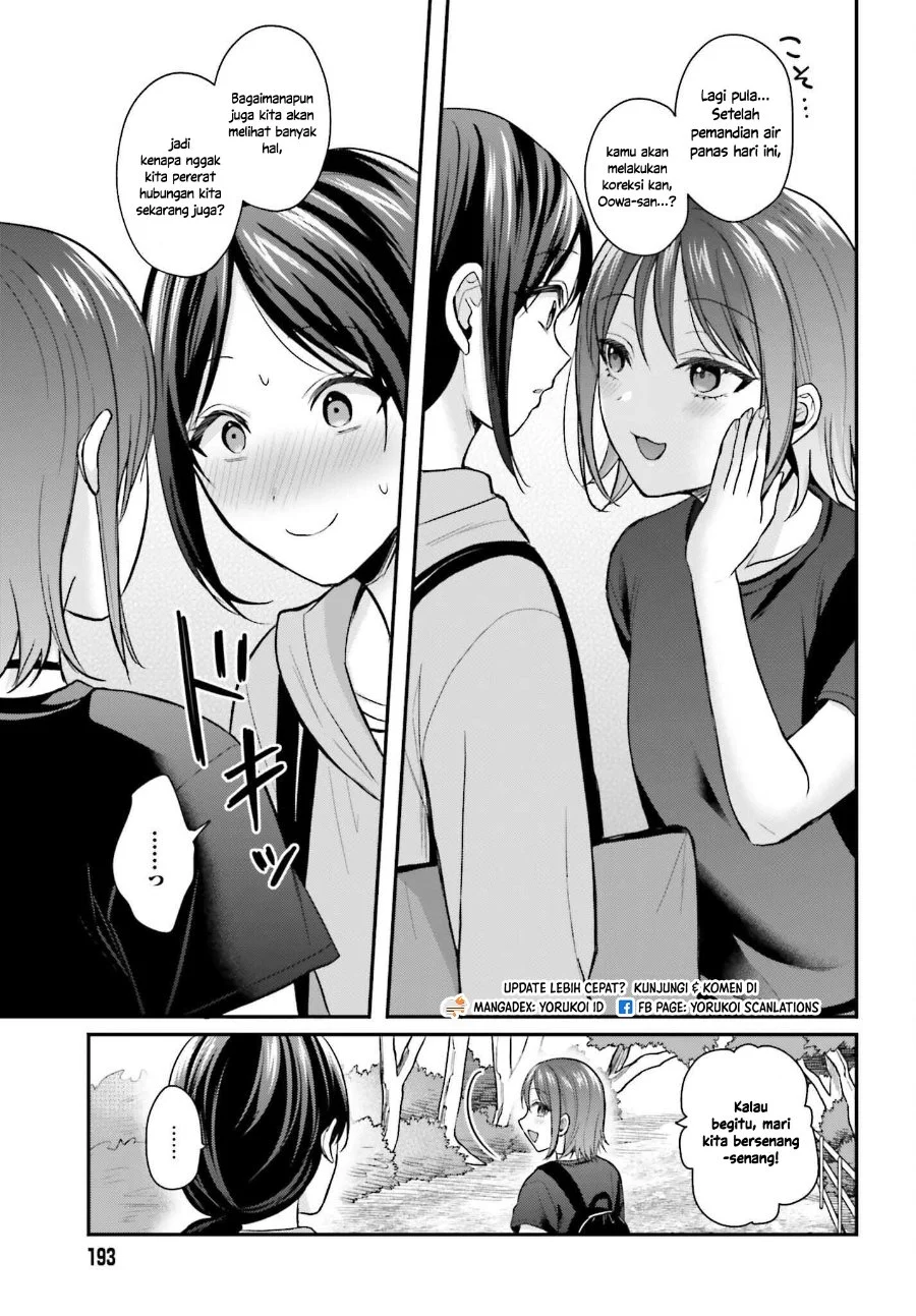 Boukensha ni Narenakatta Ore, Skill [Oppai Kyousei] de Nayameru Anoko wo Hitotasuke!? Chapter 17 - halaman 12