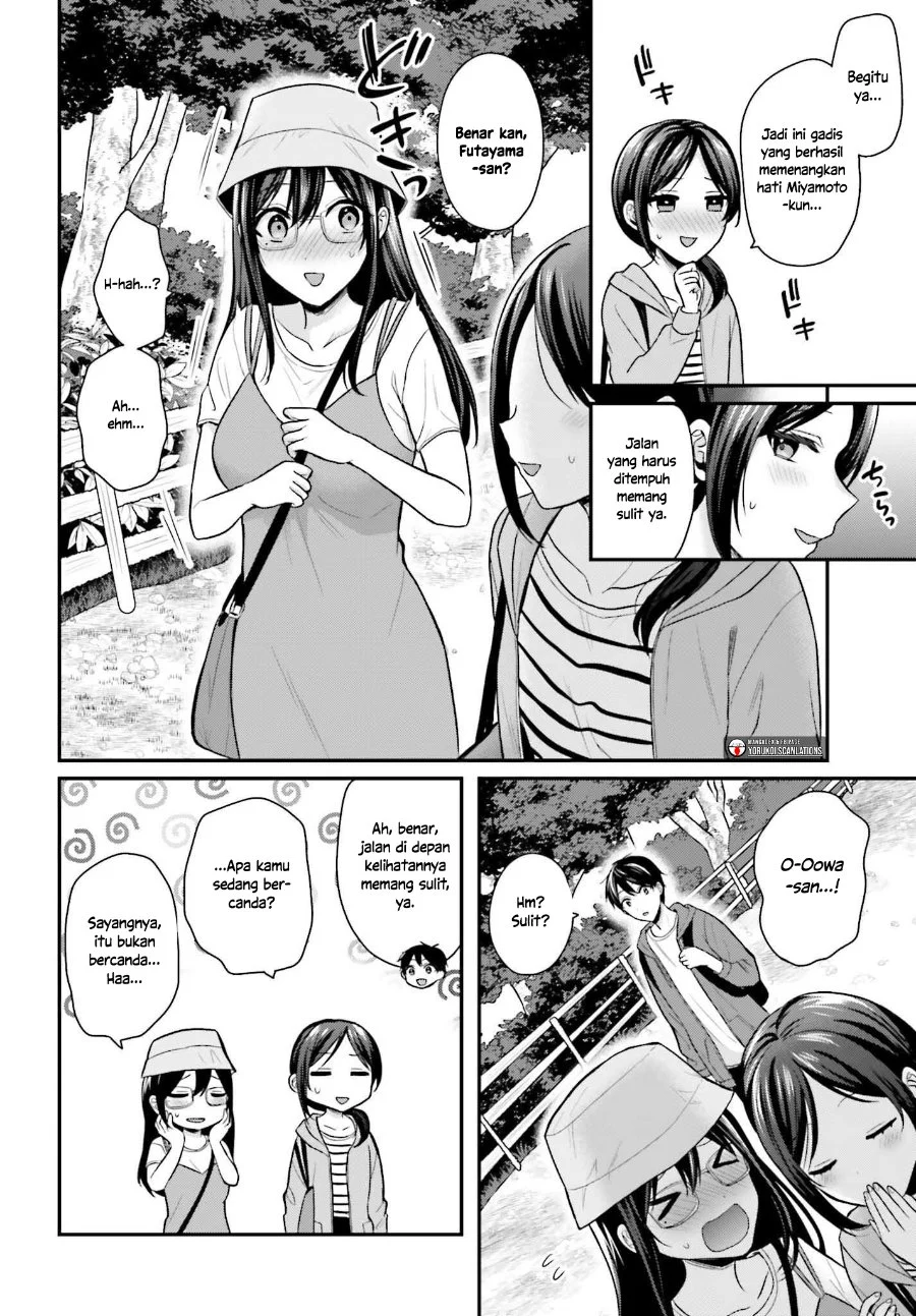 Boukensha ni Narenakatta Ore, Skill [Oppai Kyousei] de Nayameru Anoko wo Hitotasuke!? Chapter 17 - halaman 13