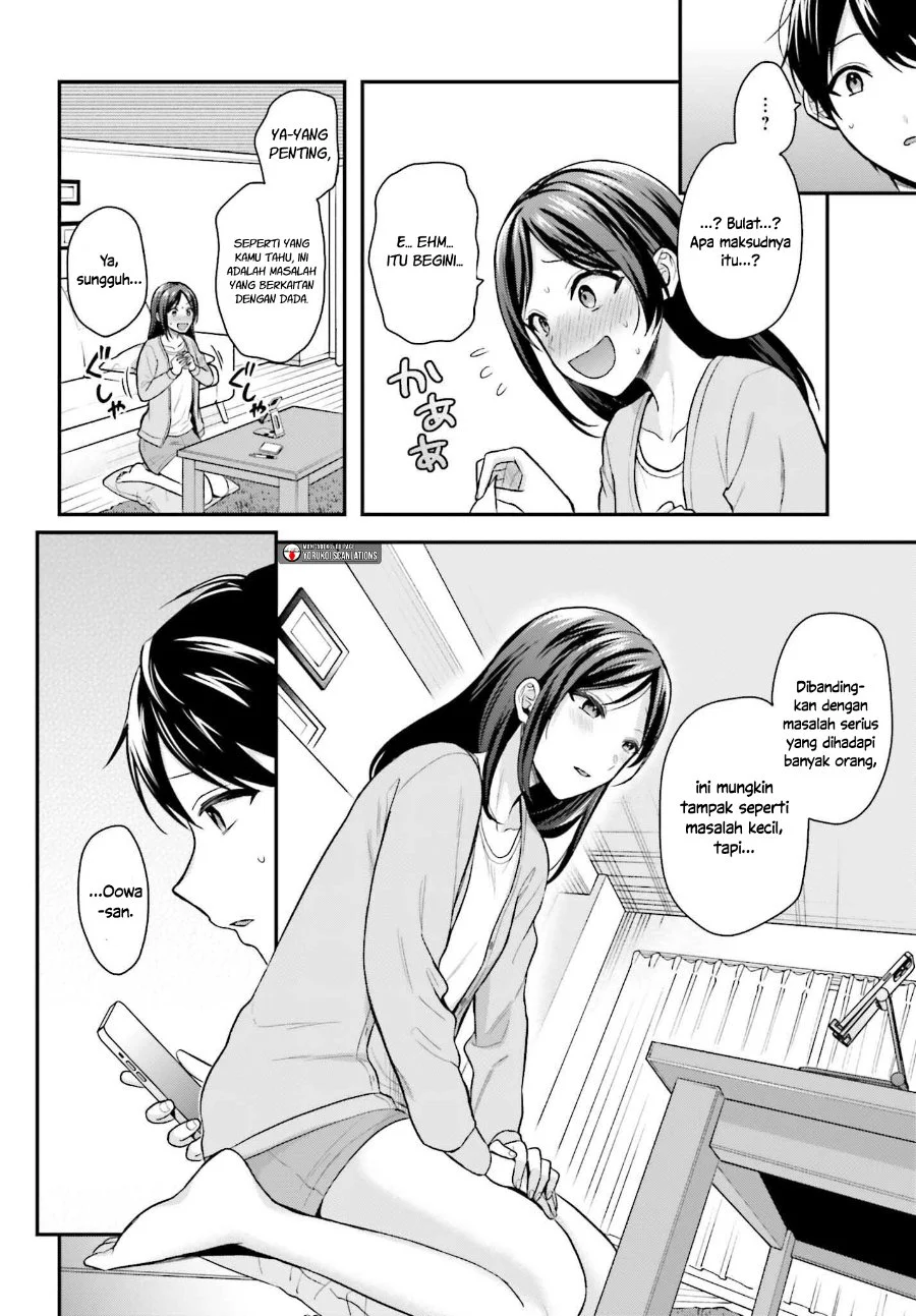 Boukensha ni Narenakatta Ore, Skill [Oppai Kyousei] de Nayameru Anoko wo Hitotasuke!? Chapter 17 - halaman 3