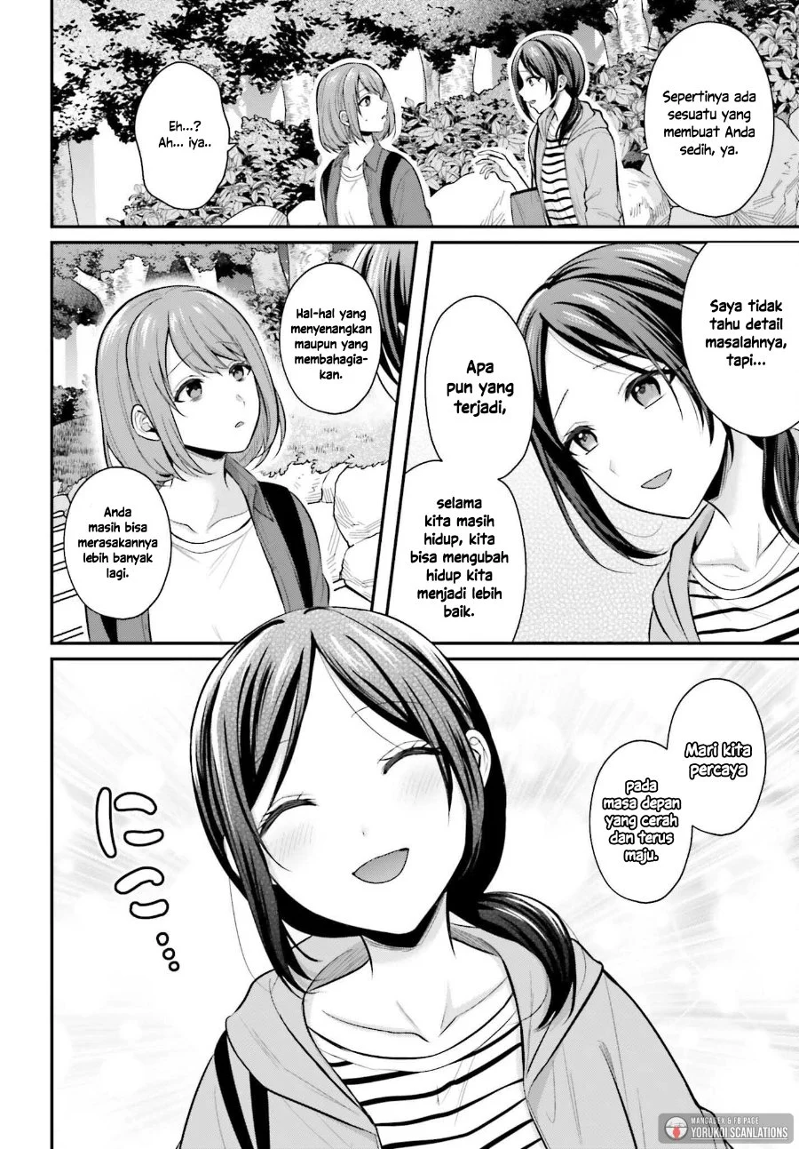 Boukensha ni Narenakatta Ore, Skill [Oppai Kyousei] de Nayameru Anoko wo Hitotasuke!? Chapter 18 - halaman 13