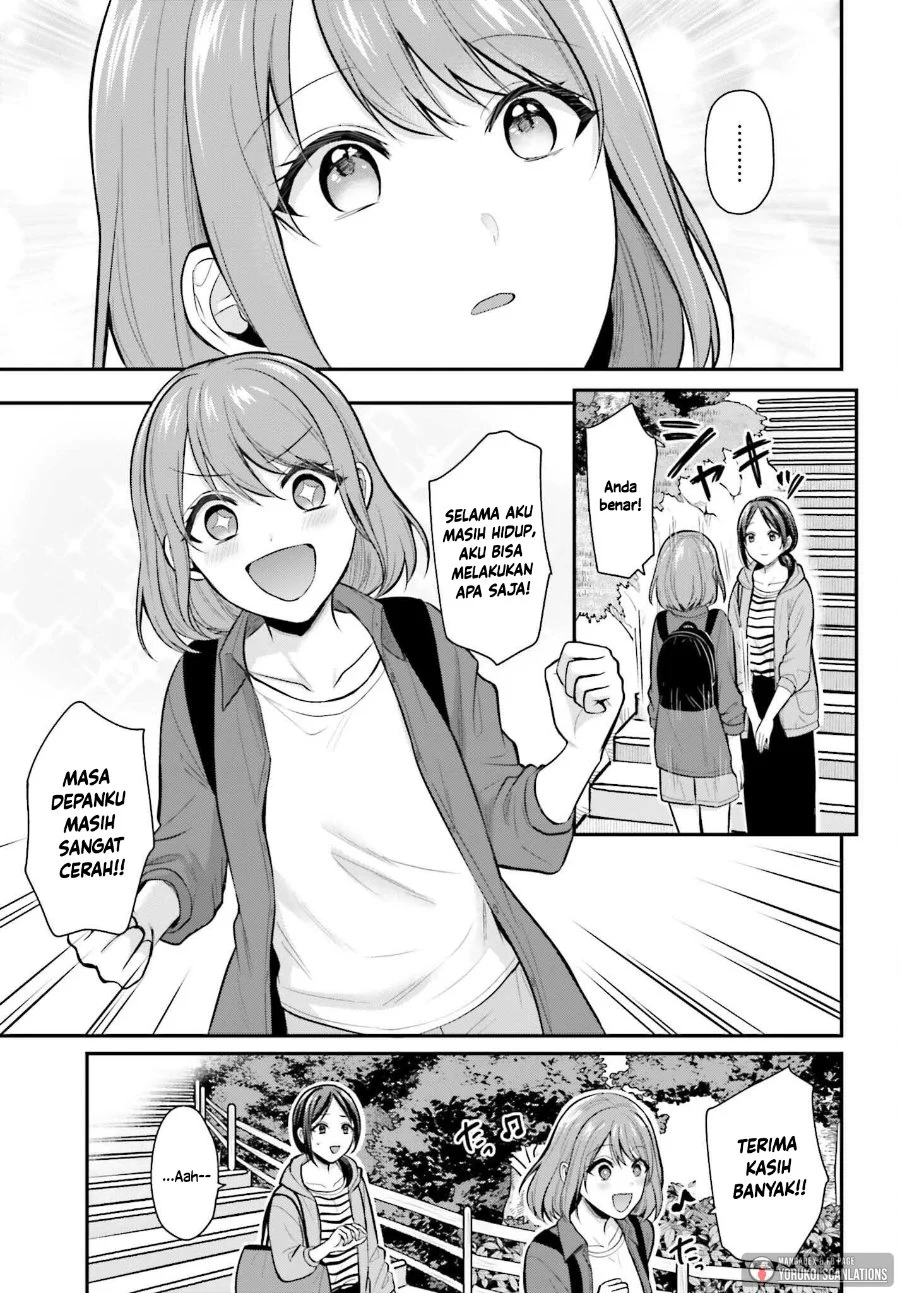 Boukensha ni Narenakatta Ore, Skill [Oppai Kyousei] de Nayameru Anoko wo Hitotasuke!? Chapter 18 - halaman 14