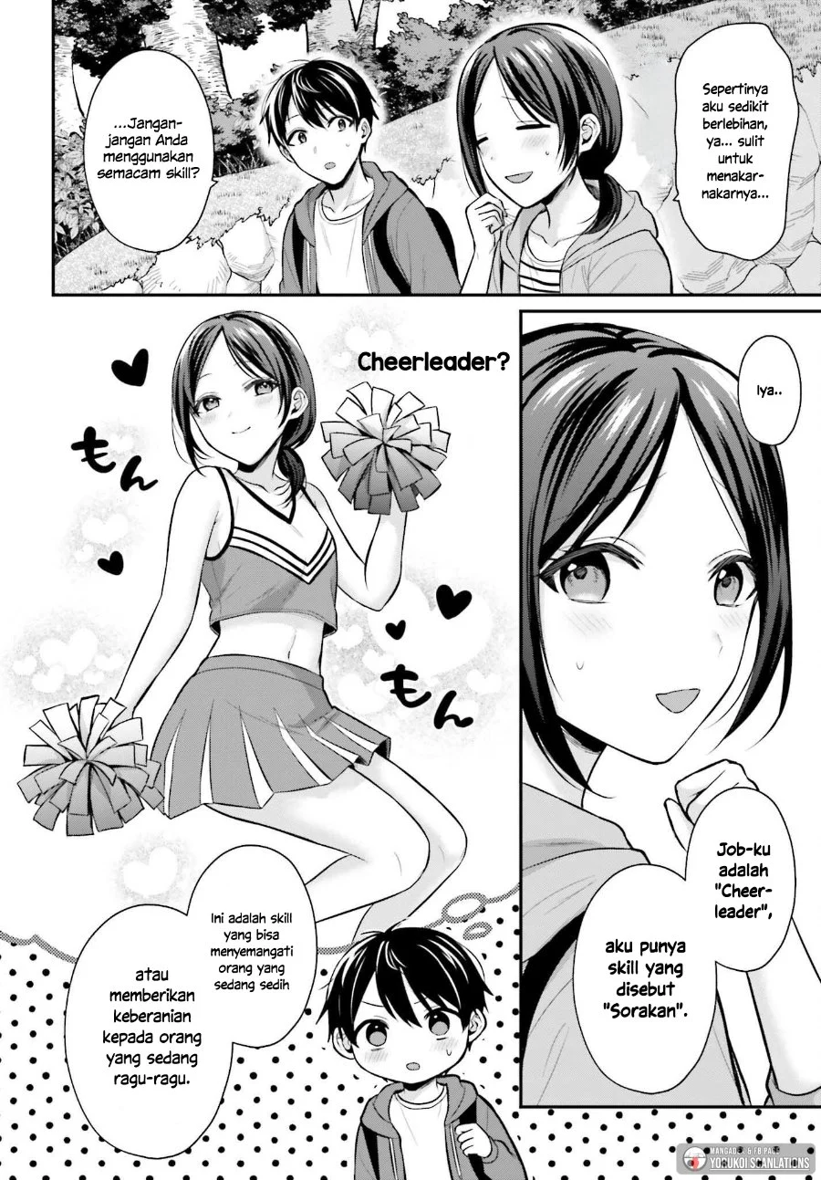 Boukensha ni Narenakatta Ore, Skill [Oppai Kyousei] de Nayameru Anoko wo Hitotasuke!? Chapter 18 - halaman 15