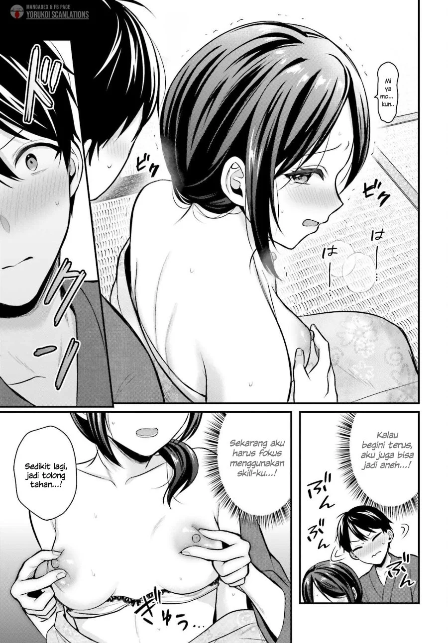Boukensha ni Narenakatta Ore, Skill [Oppai Kyousei] de Nayameru Anoko wo Hitotasuke!? Chapter 19 - halaman 12