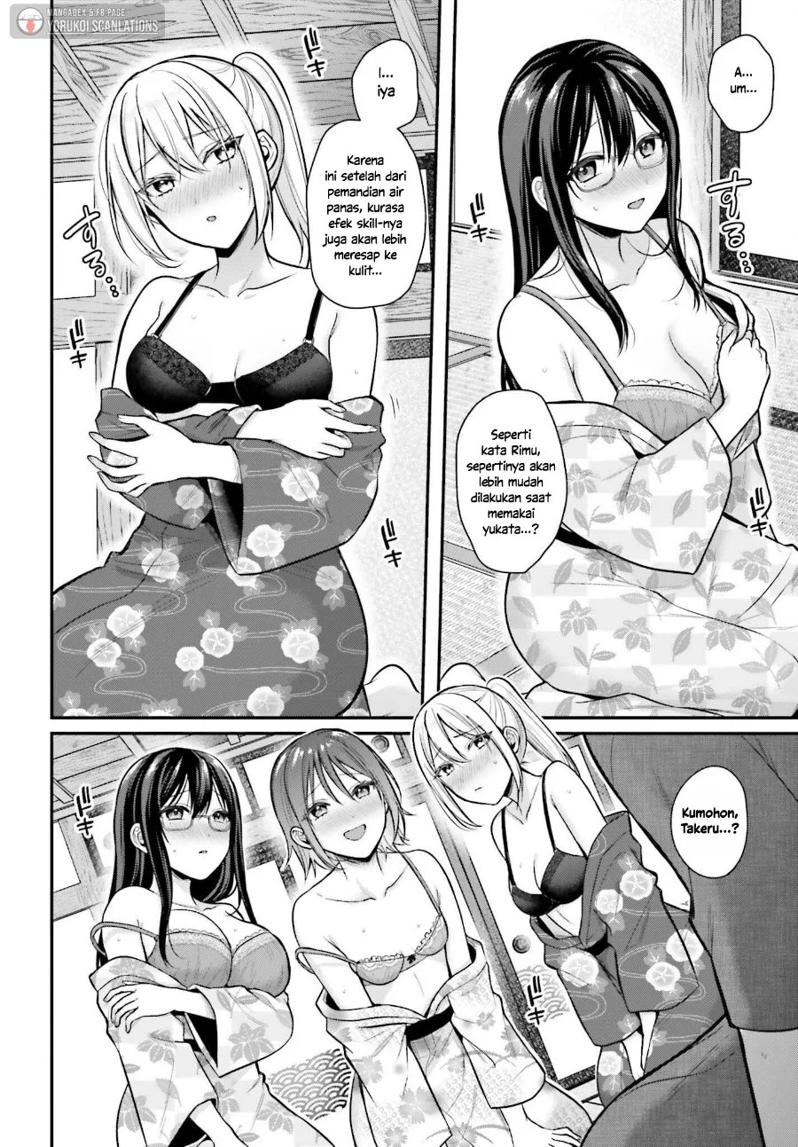 Boukensha ni Narenakatta Ore, Skill [Oppai Kyousei] de Nayameru Anoko wo Hitotasuke!? Chapter 19 - halaman 17