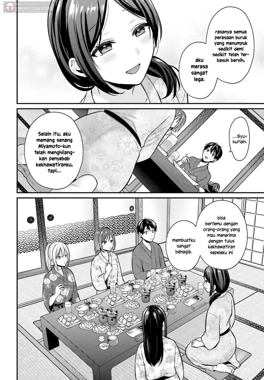 Boukensha ni Narenakatta Ore, Skill [Oppai Kyousei] de Nayameru Anoko wo Hitotasuke!? Chapter 19 - halaman 19